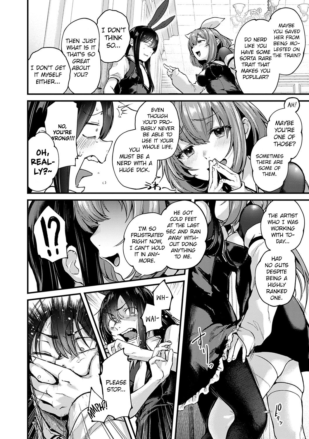 Do Doujin Artists Dream of Threesome Sex After Work? page 8