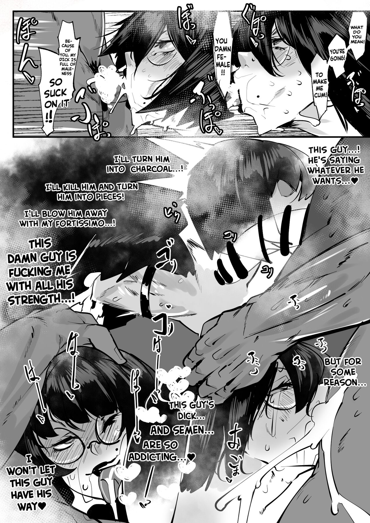 Do It If You Can page 6