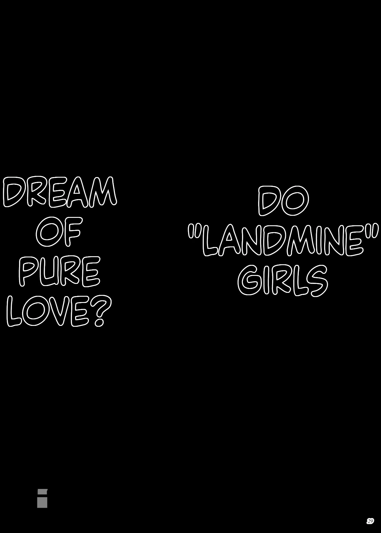 Do landmine-type sick girls dream of pure love? page 28