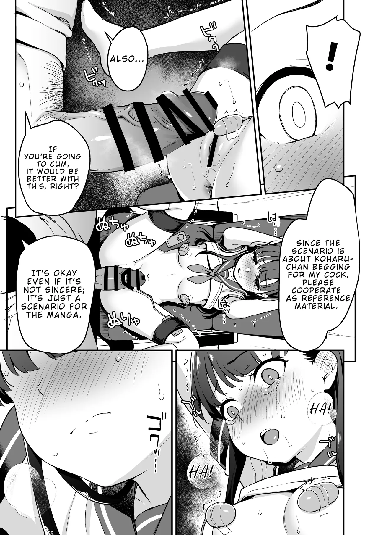 Do-M Shoujo wa, Manga no Naka de. page 10