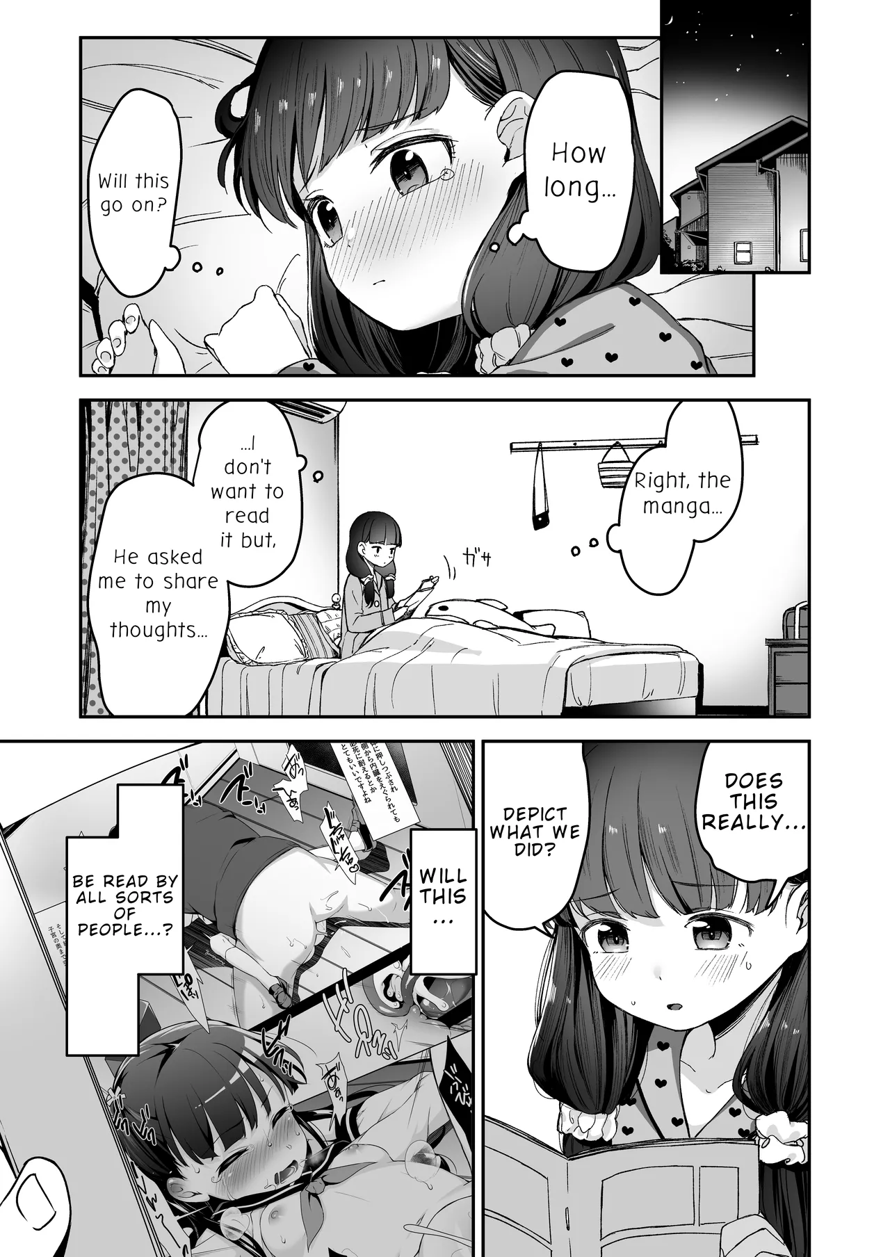 Do-M Shoujo wa, Manga no Naka de. page 18