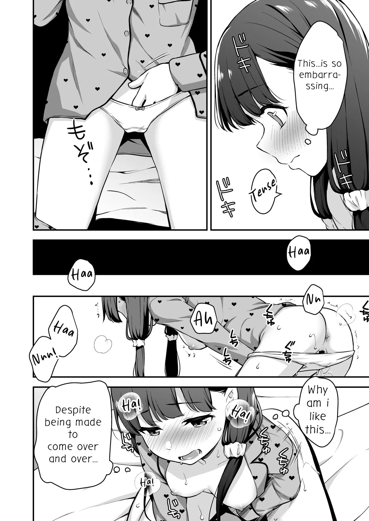 Do-M Shoujo wa, Manga no Naka de. page 19