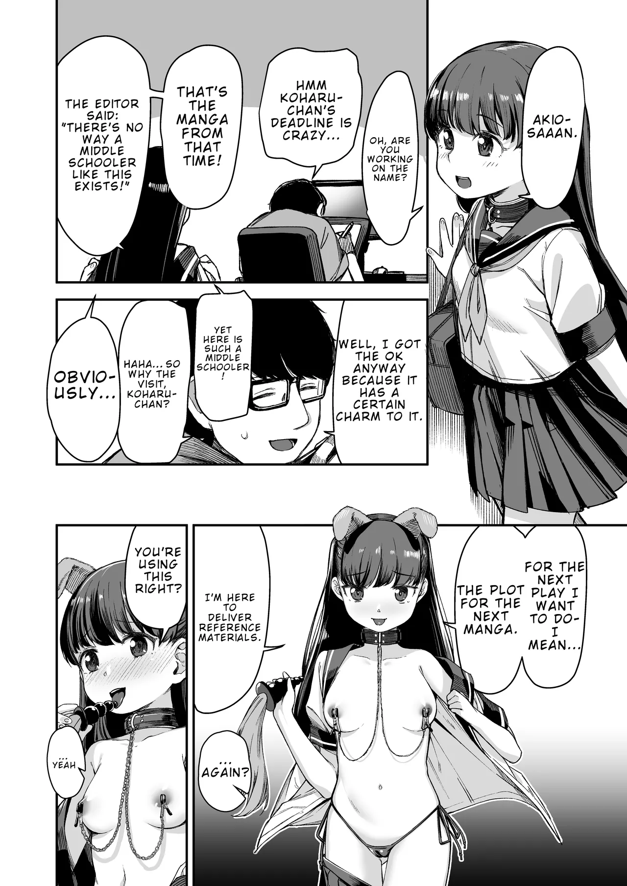 Do-M Shoujo wa, Manga no Naka de. page 35