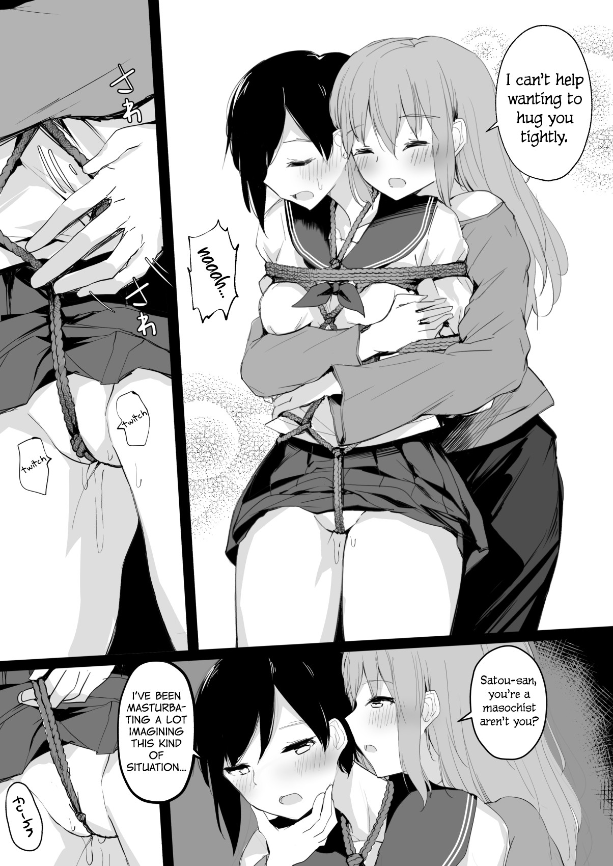 Do M Uraaka Joshi ga Kousoku Yuri Ecchi de Onna Doushi no Yosa o Oshiekomarechau Hon page 15