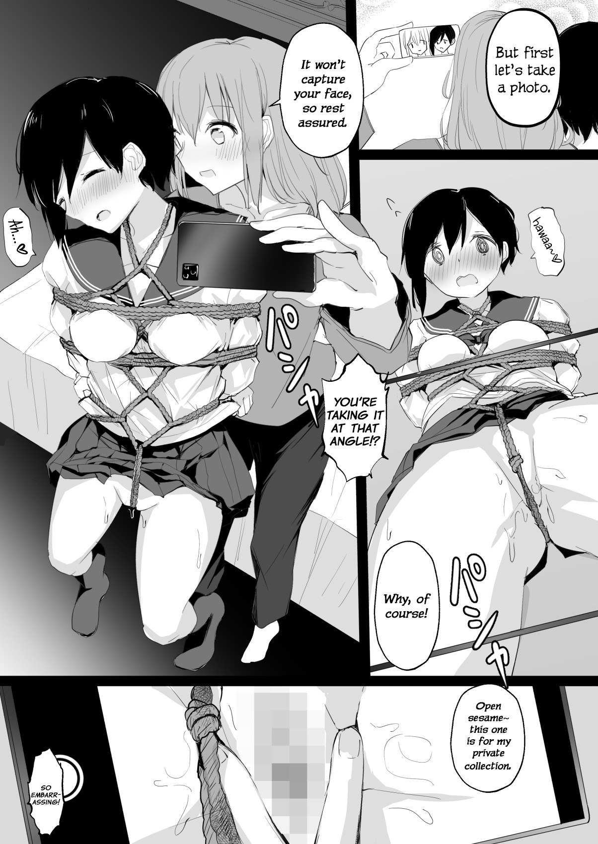 Do M Uraaka Joshi ga Kousoku Yuri Ecchi de Onna Doushi no Yosa o Oshiekomarechau Hon page 16