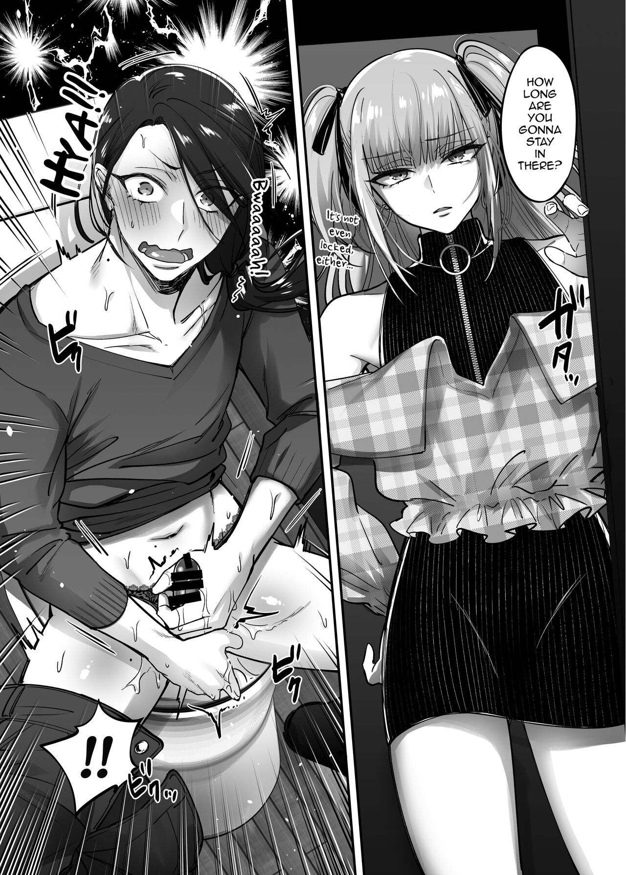 Do-S Otokonoko x Mesu Onii-san page 10