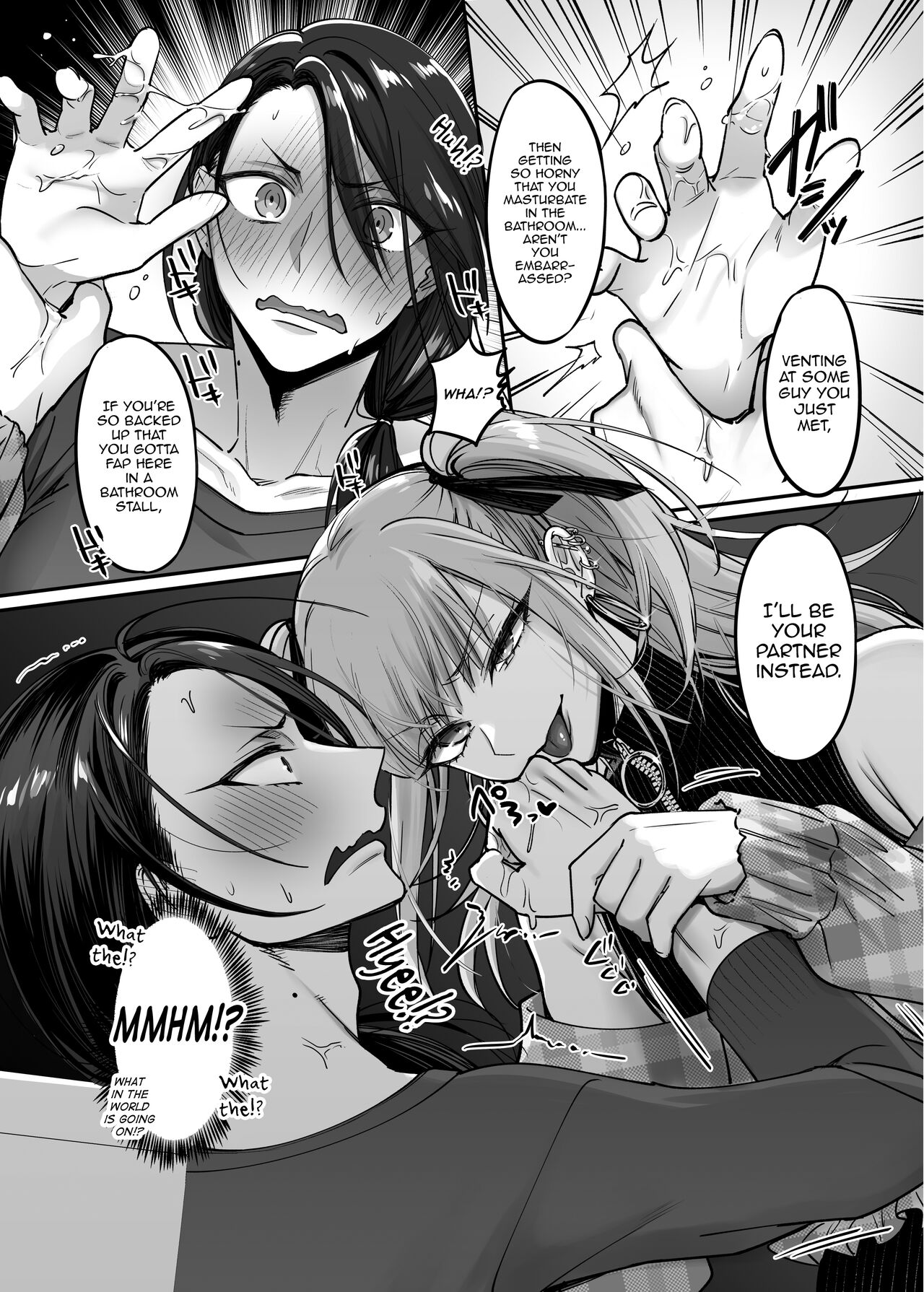 Do-S Otokonoko x Mesu Onii-san page 12