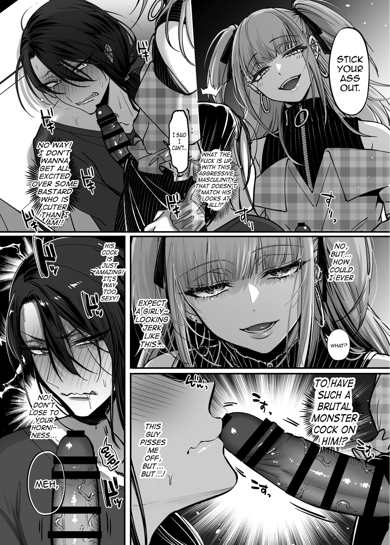 Do-S Otokonoko x Mesu Onii-san page 14