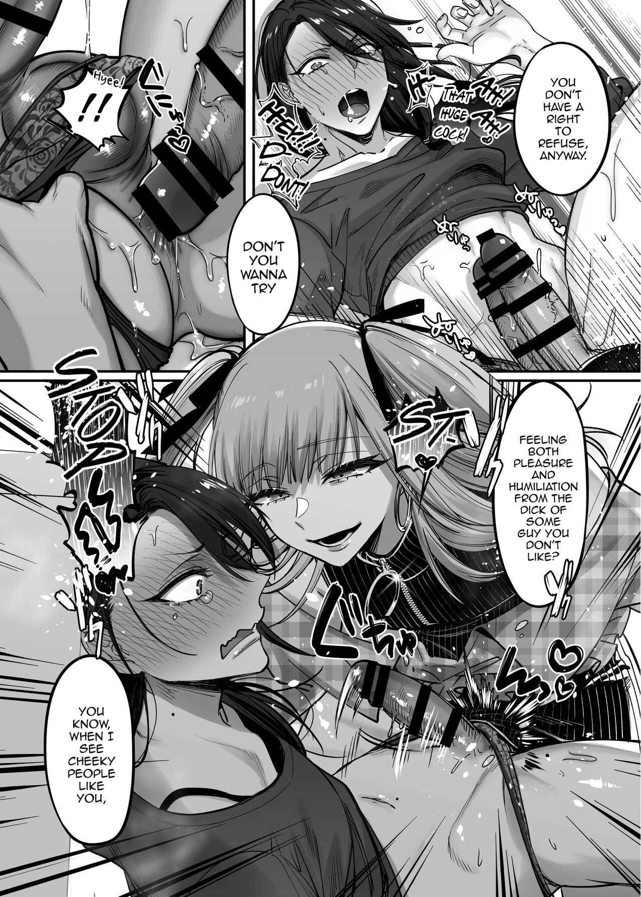 Do-S Otokonoko x Mesu Onii-san page 15