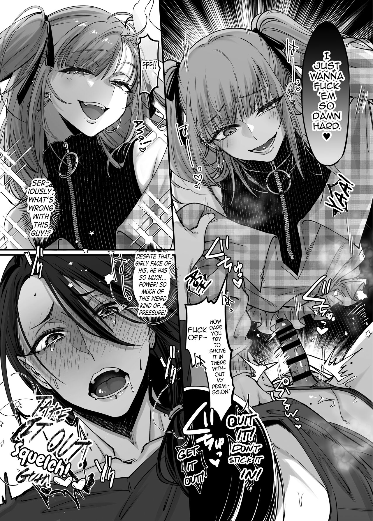 Do-S Otokonoko x Mesu Onii-san page 16