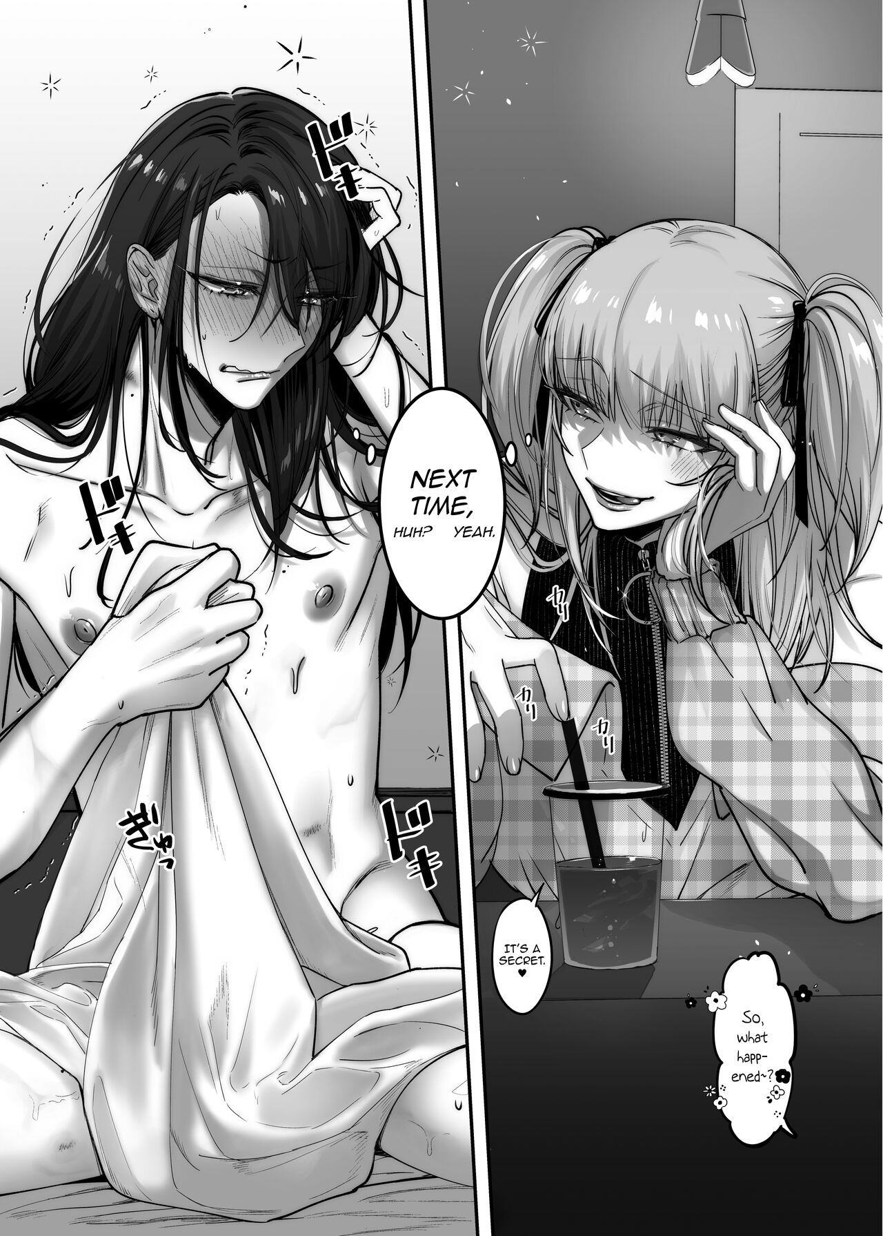 Do-S Otokonoko x Mesu Onii-san page 29
