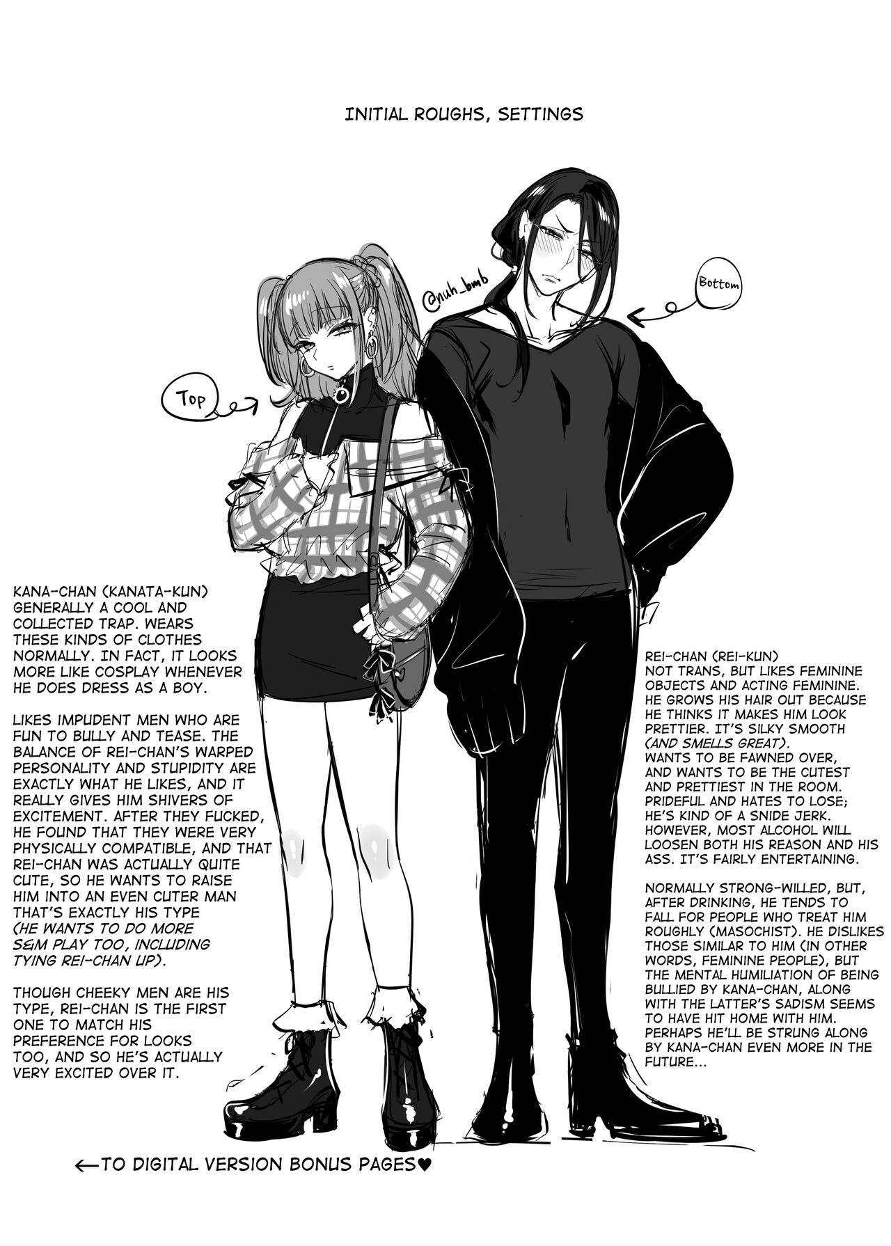 Do-S Otokonoko x Mesu Onii-san page 32