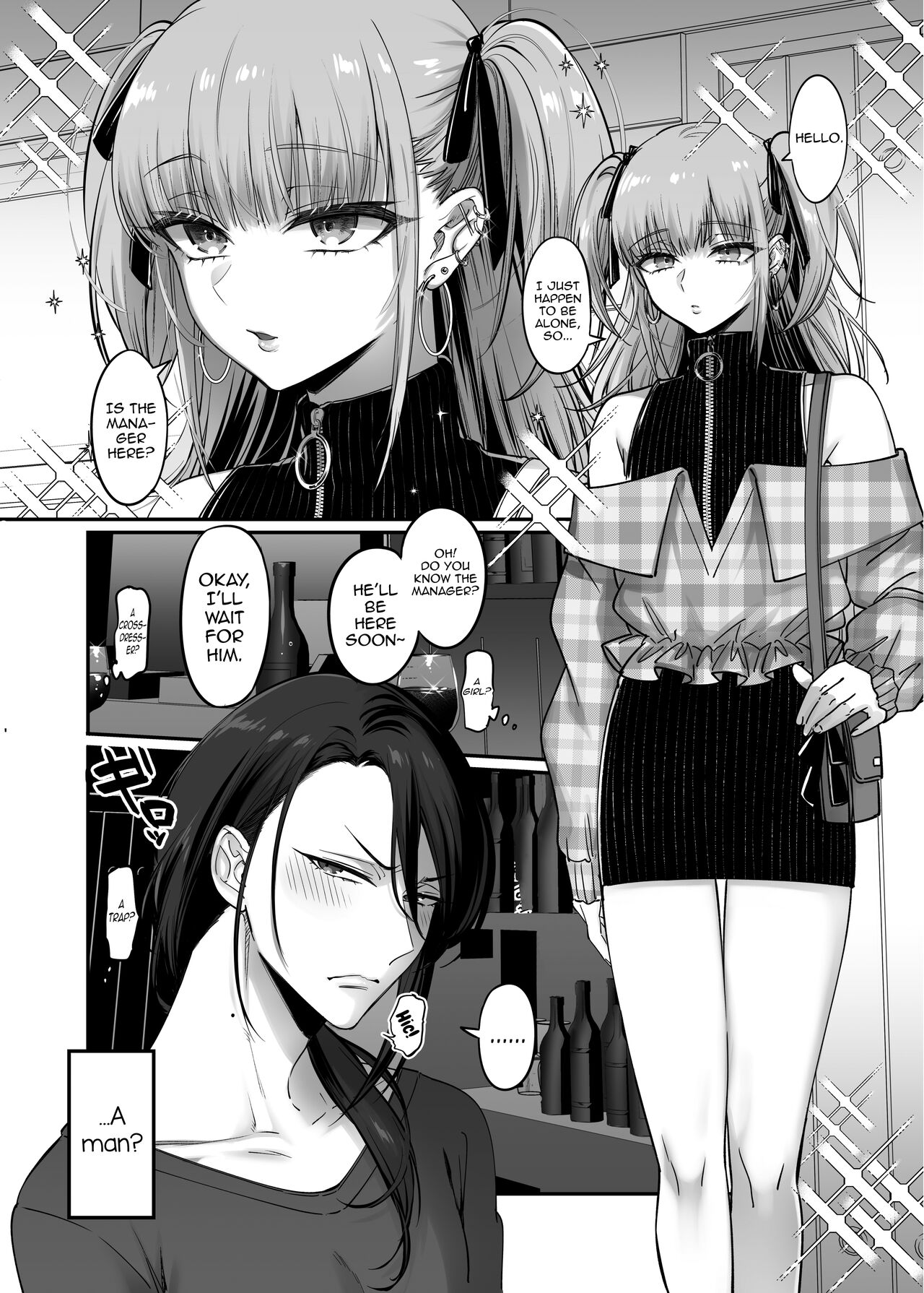 Do-S Otokonoko x Mesu Onii-san page 6