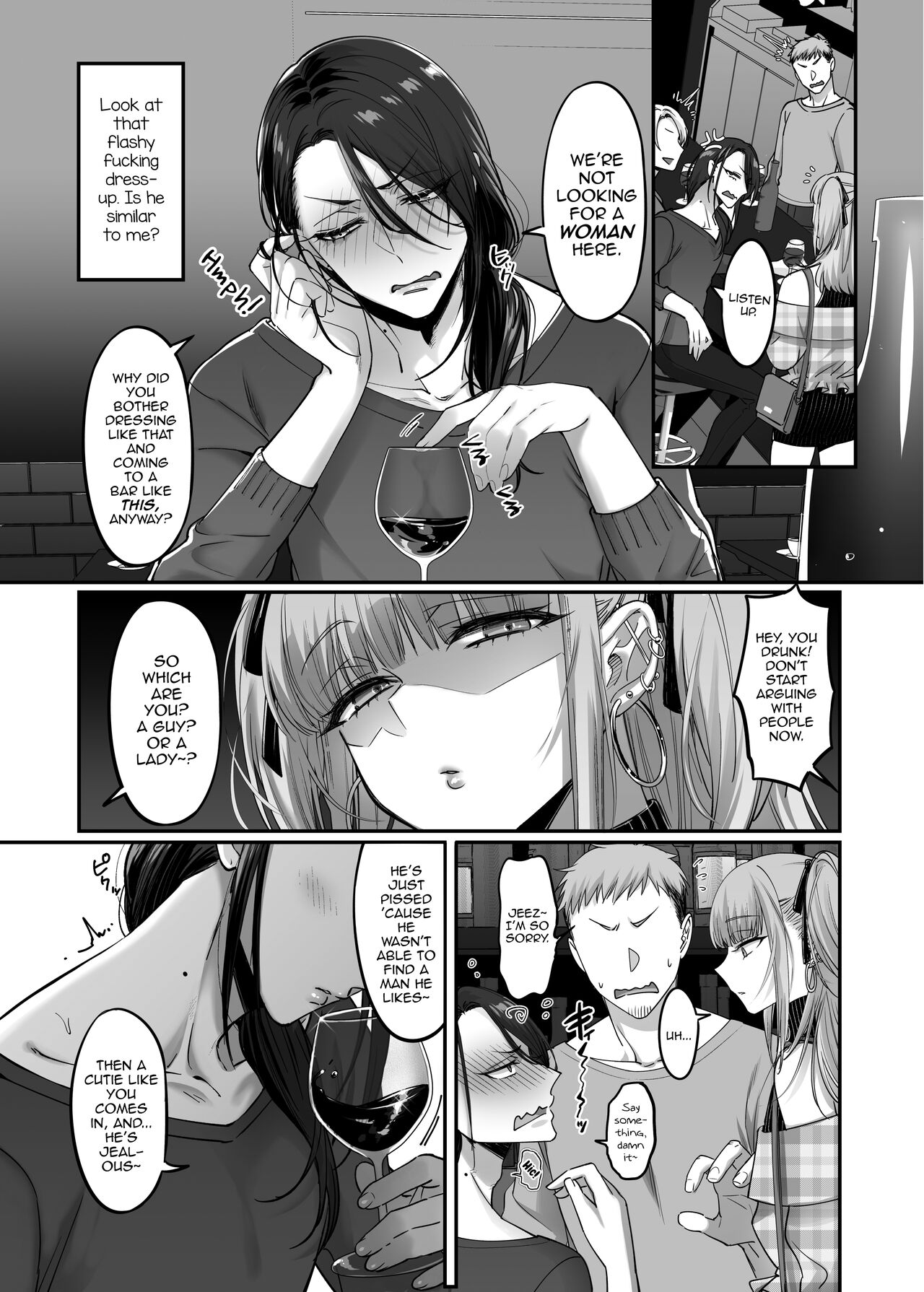 Do-S Otokonoko x Mesu Onii-san page 7