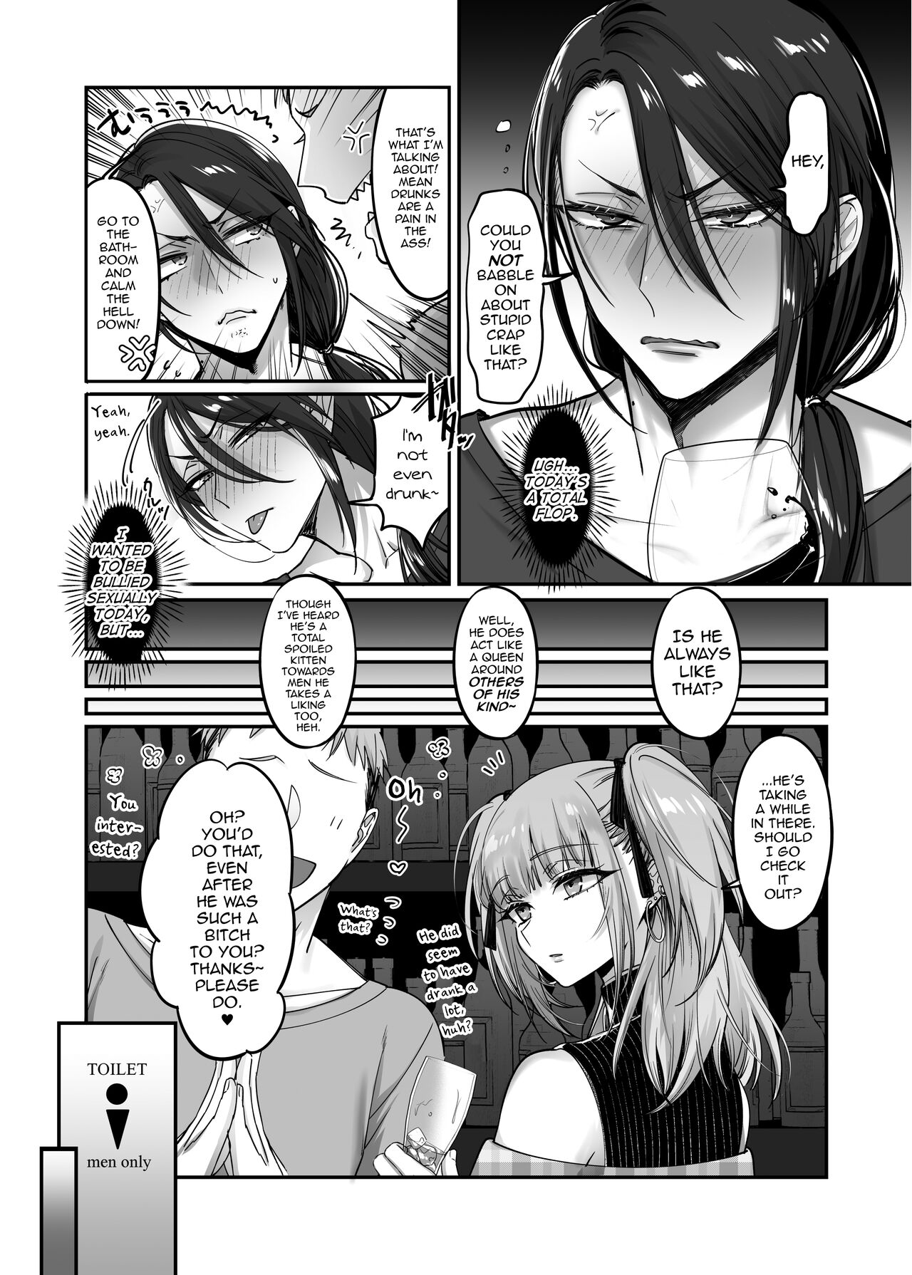 Do-S Otokonoko x Mesu Onii-san page 8