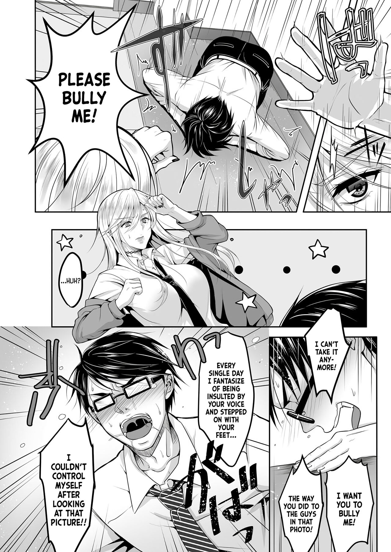 Do-S Yankee JK to Do-M Hentai Teacher page 2