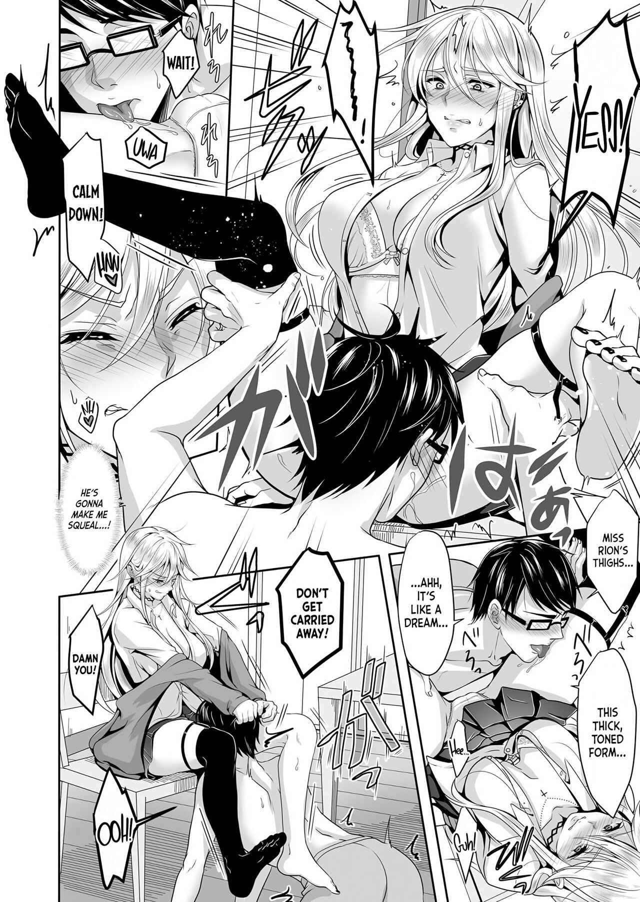 Do-S Yankee JK to Do-M Hentai Teacher page 8