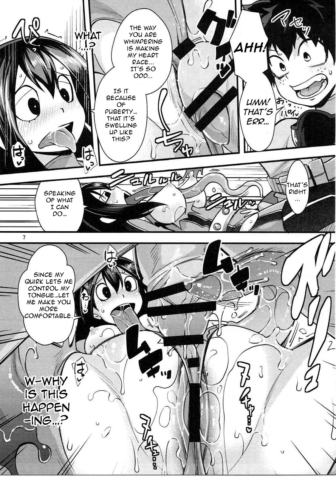 Do Tsuyu-chan ♥ page 6