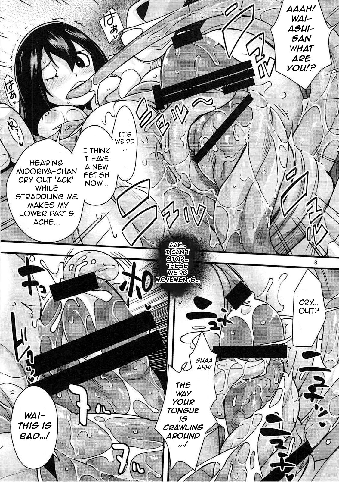 Do Tsuyu-chan ♥ page 7
