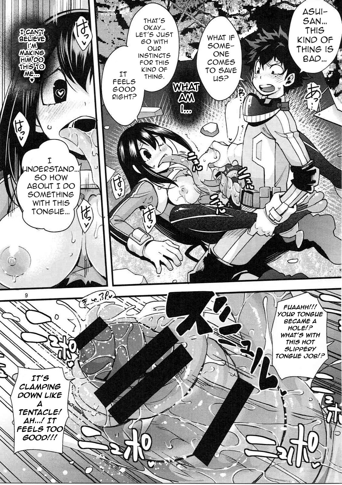 Do Tsuyu-chan ♥ page 8