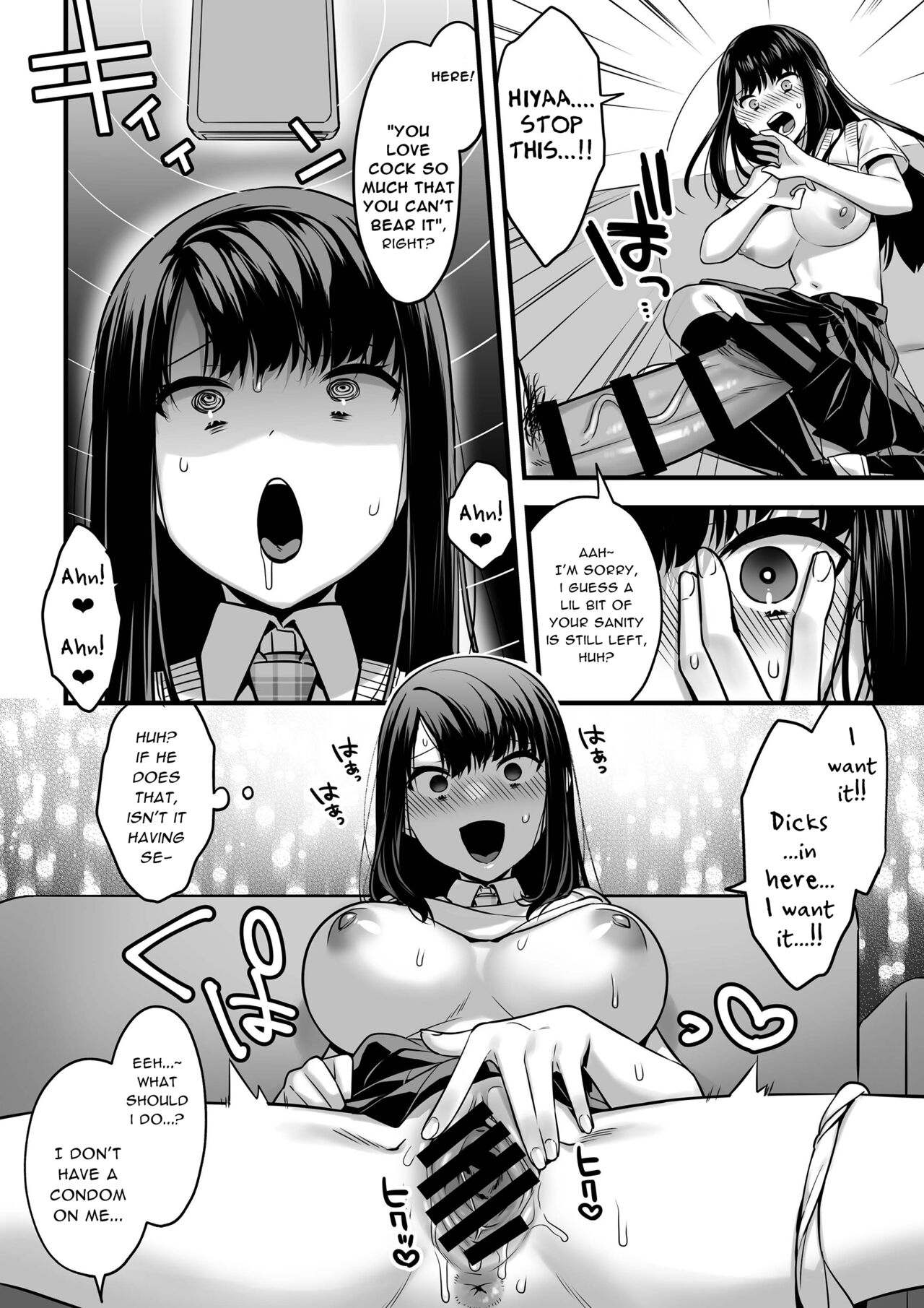 Do Twins Get Hypnotized At The Same Time? page 13