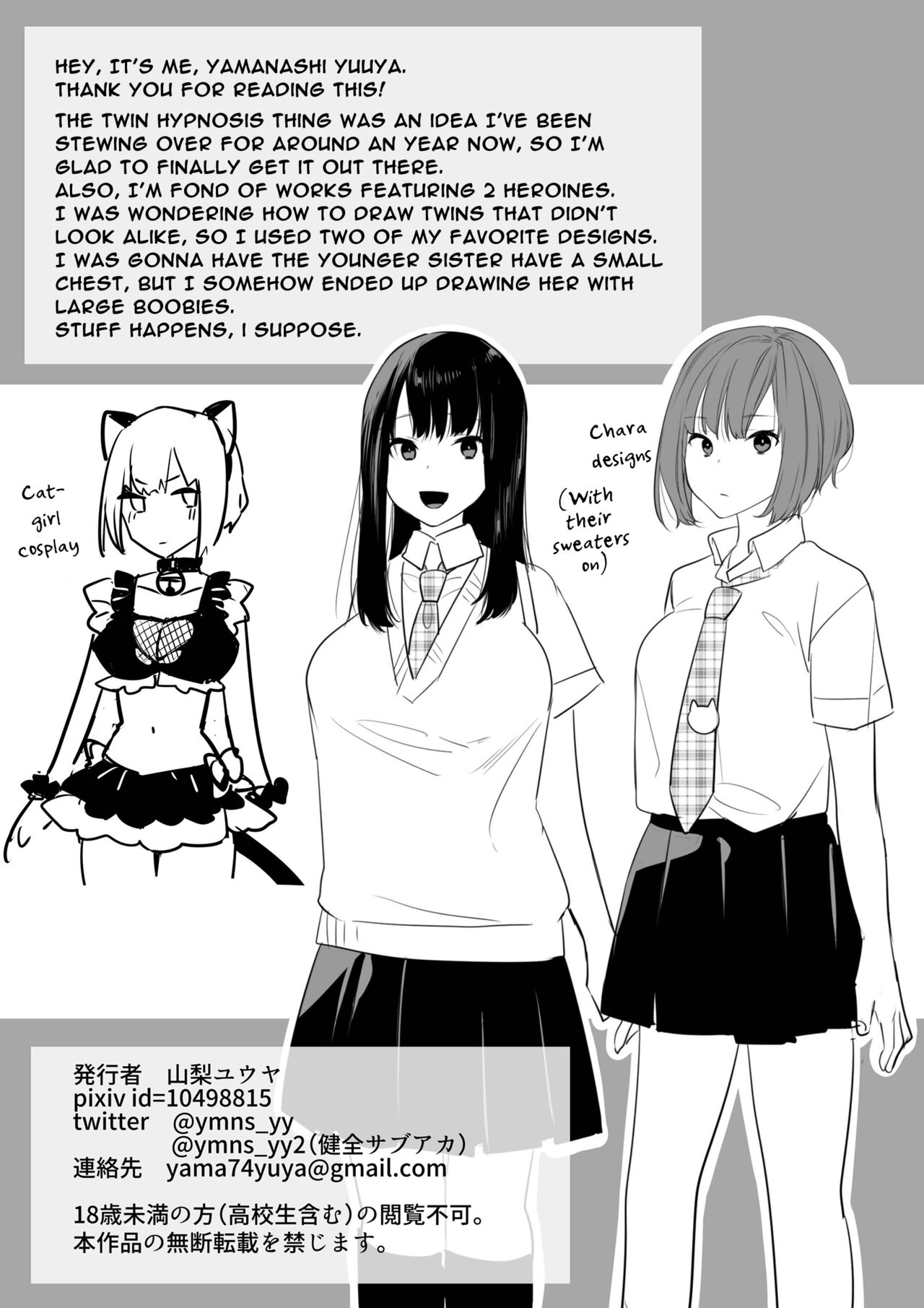 Do Twins Get Hypnotized At The Same Time? page 38