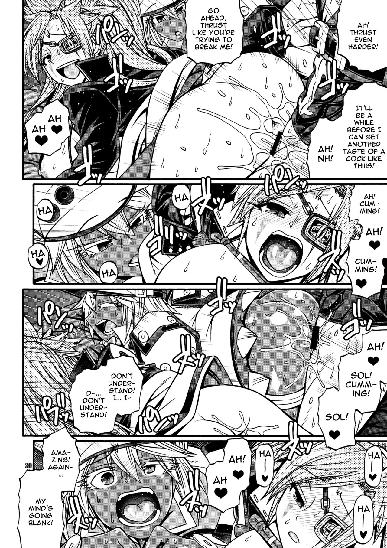 Do What You Wanna Do page 19