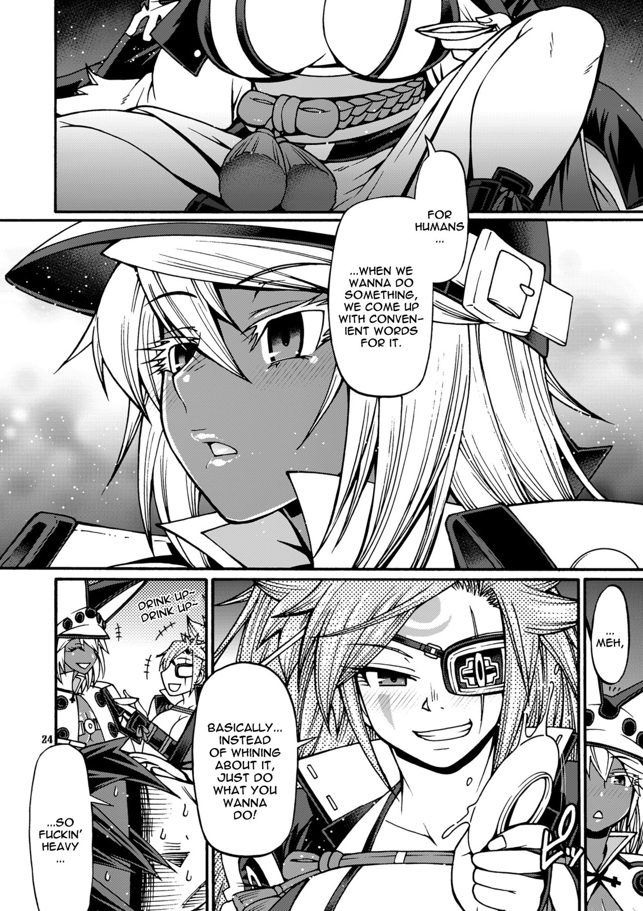 Do What You Wanna Do page 23