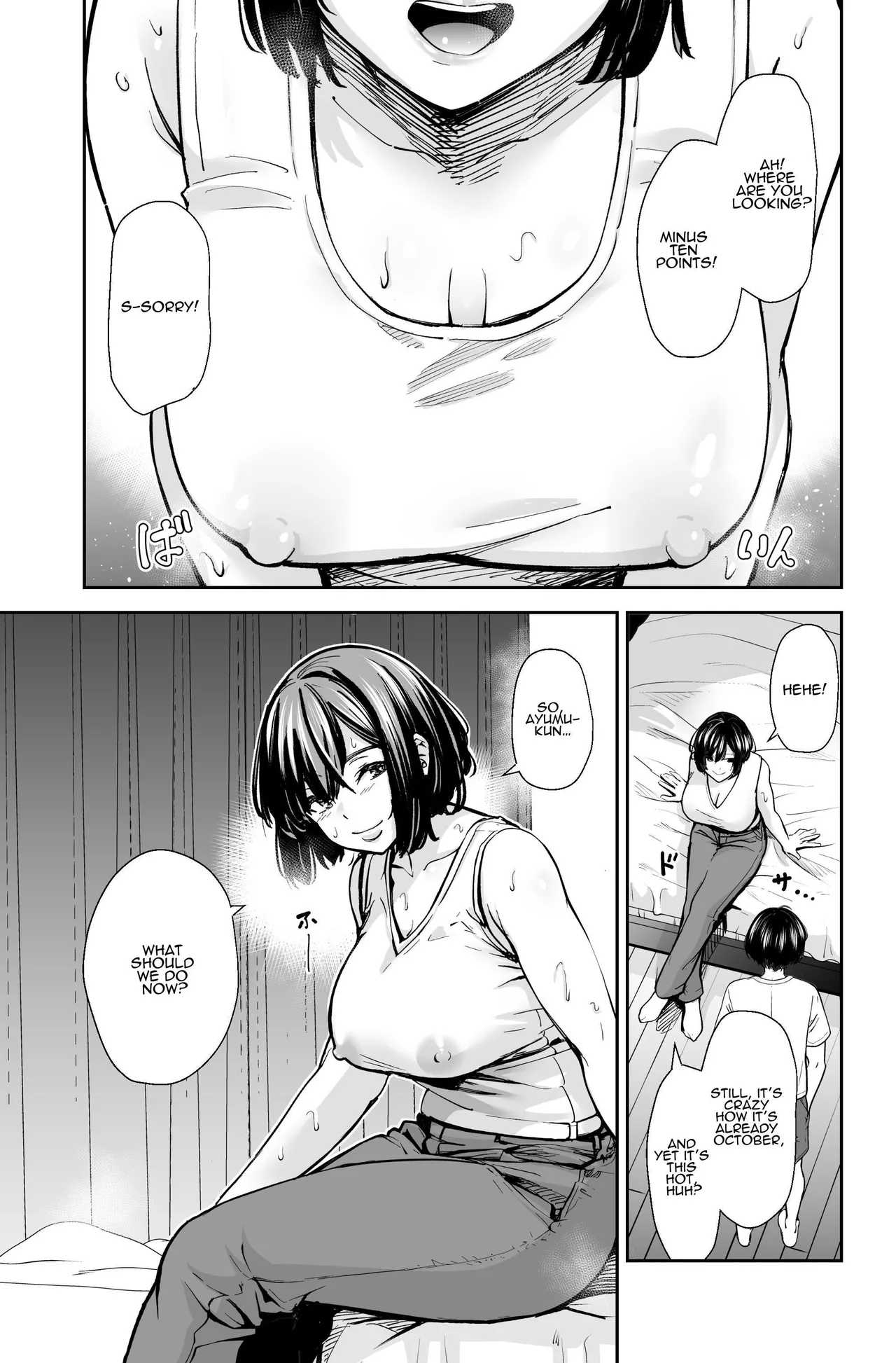 Do You Dislike Horny Women In Their 30s? ~A Wild, Busty Beauty Seduced Me~ page 16