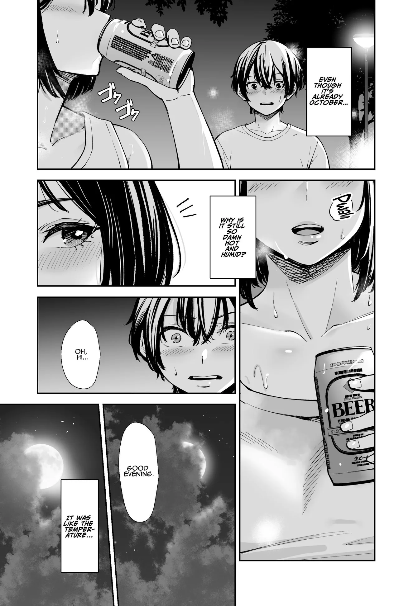 Do You Dislike Horny Women In Their 30s? ~A Wild, Busty Beauty Seduced Me~ page 2