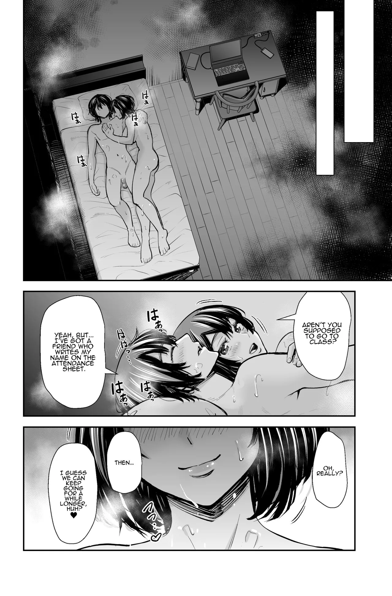 Do You Dislike Horny Women In Their 30s? ~A Wild, Busty Beauty Seduced Me~ page 43
