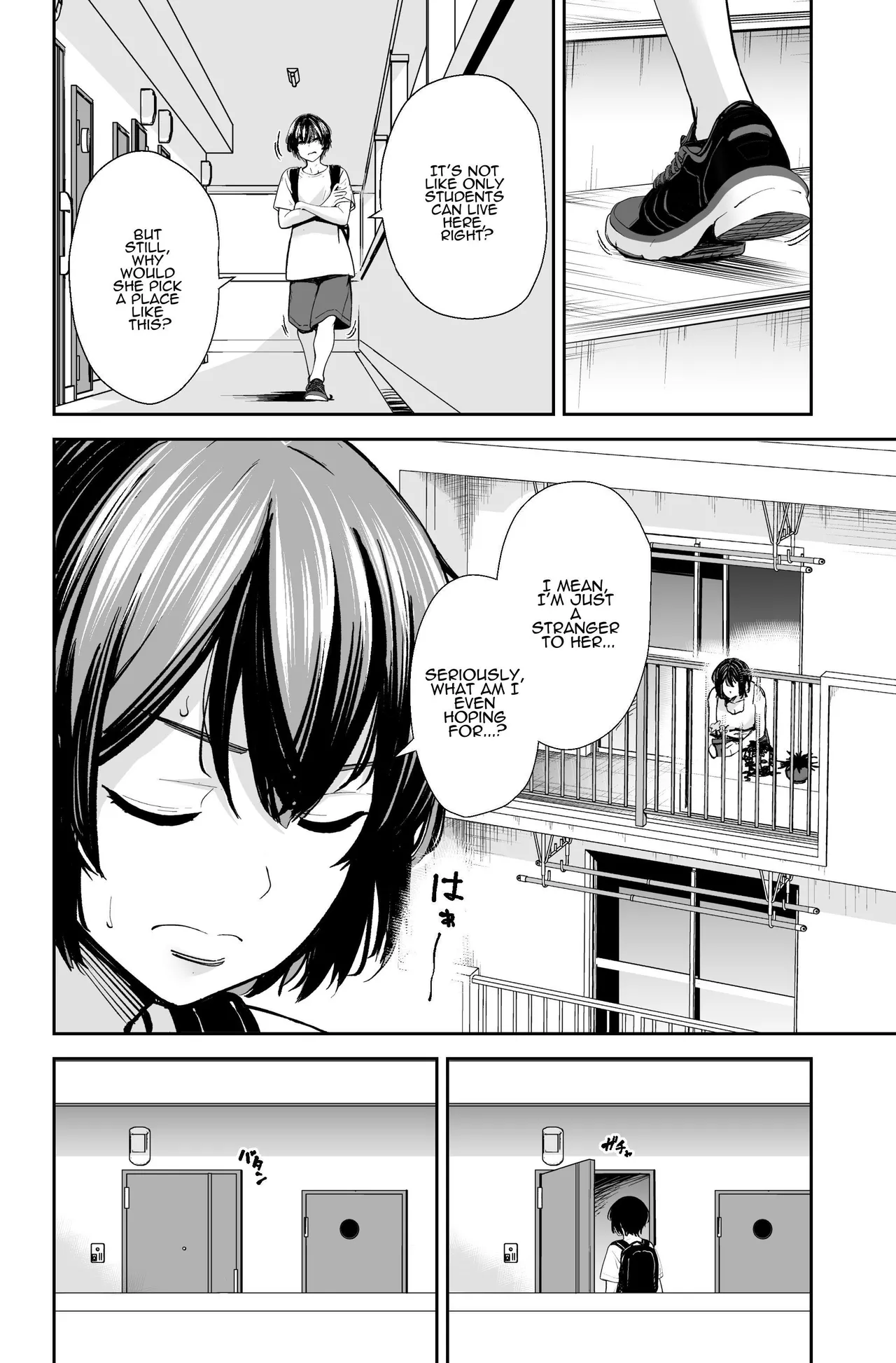 Do You Dislike Horny Women In Their 30s? ~A Wild, Busty Beauty Seduced Me~ page 9