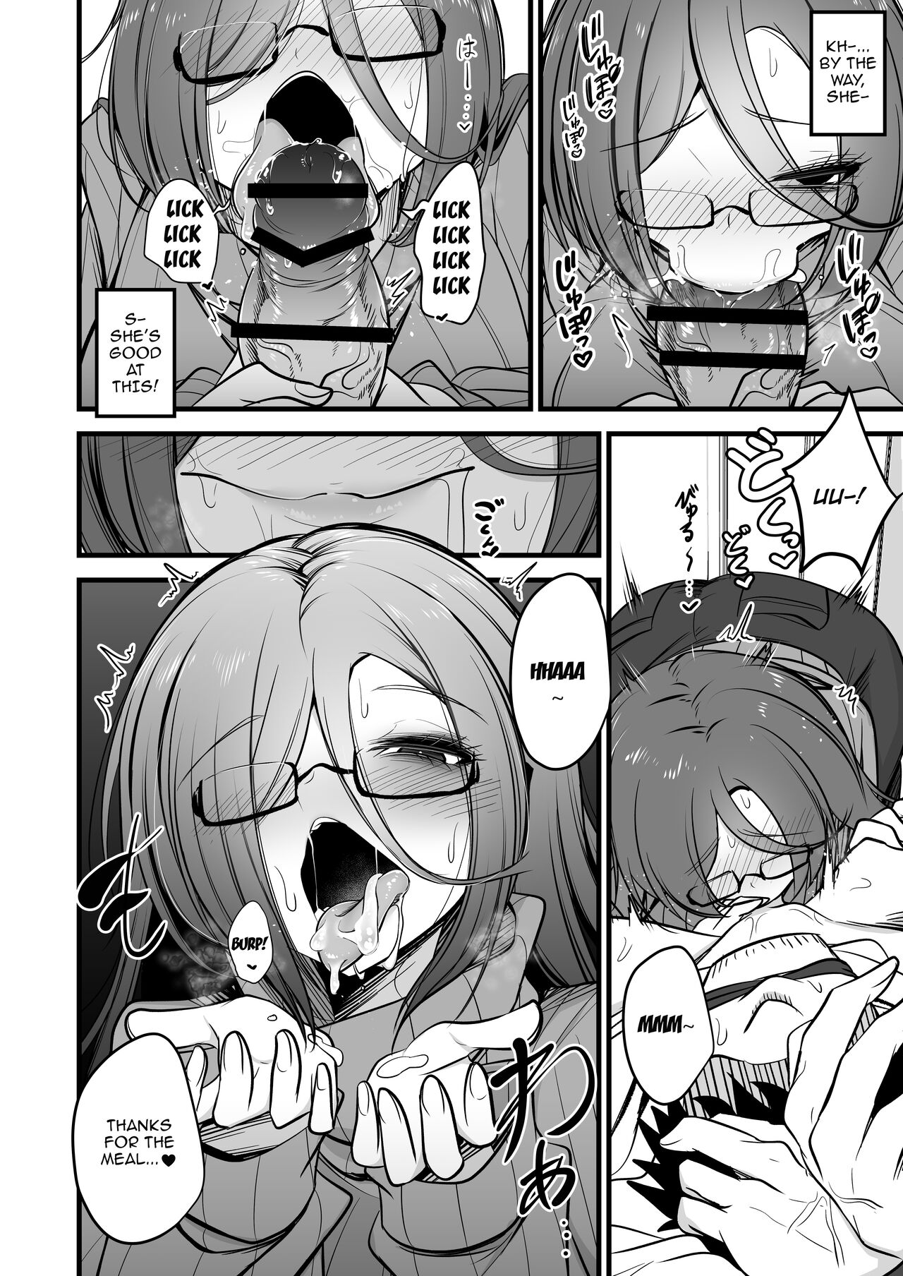 Do You Hate Clingy, Busty, Gloomy Girls? page 10