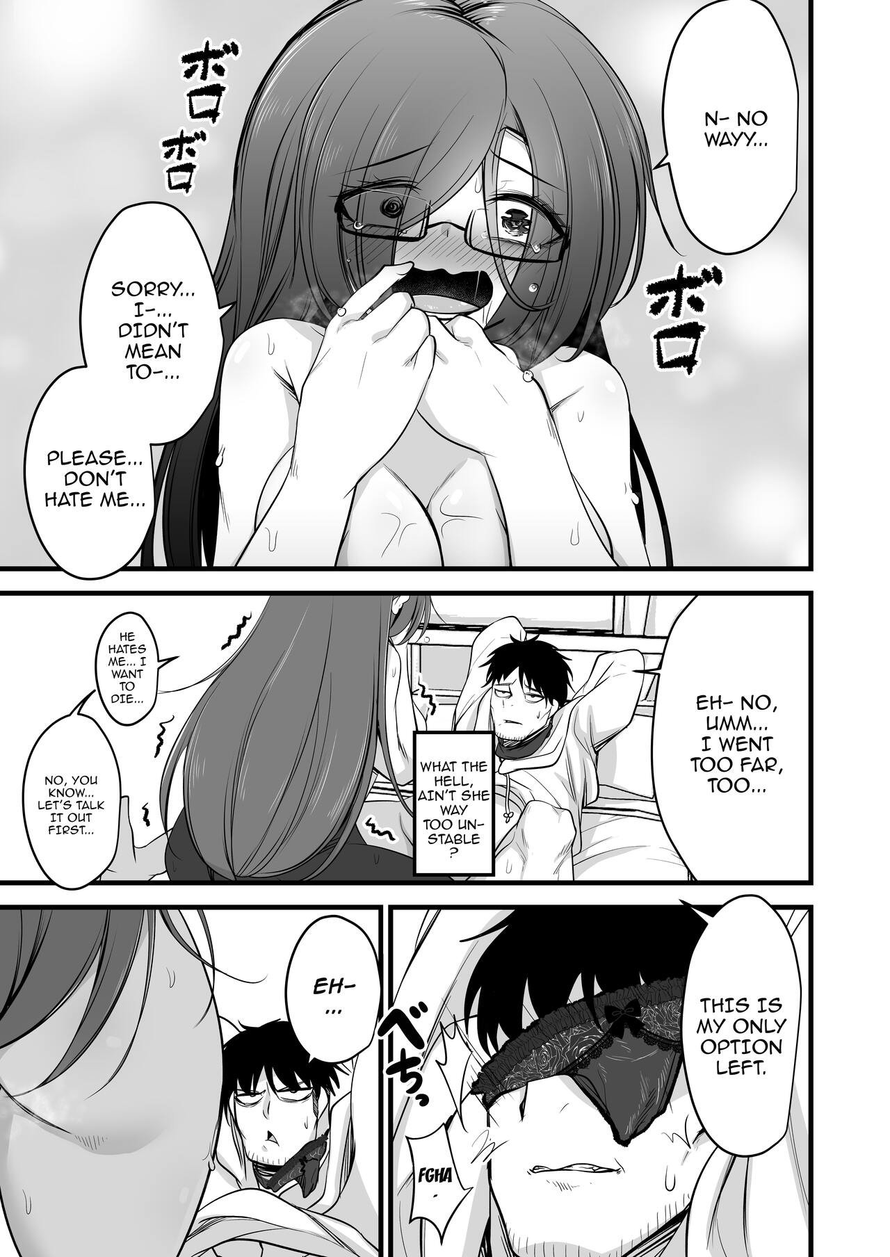 Do You Hate Clingy, Busty, Gloomy Girls? page 15