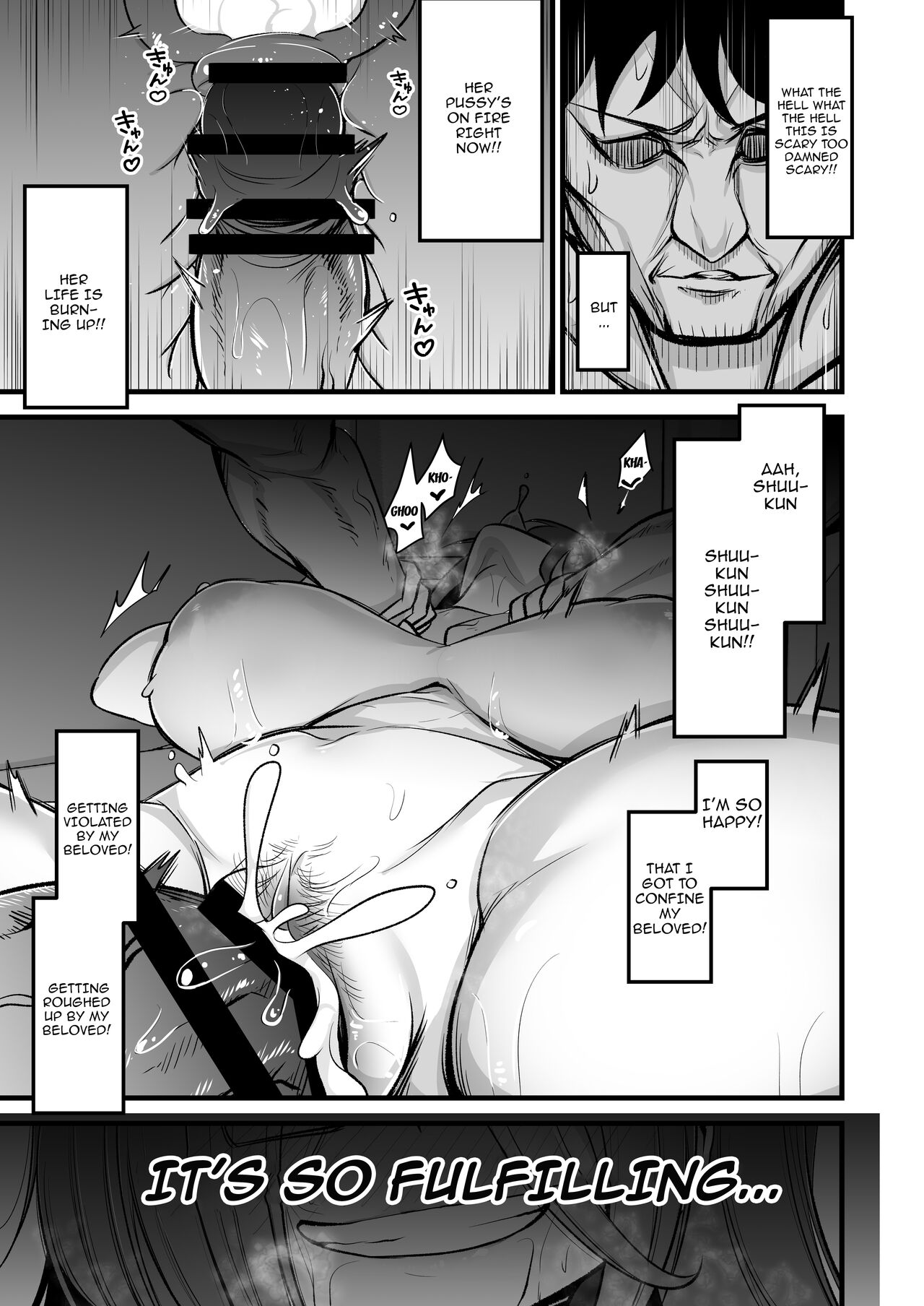 Do You Hate Clingy, Busty, Gloomy Girls? page 29