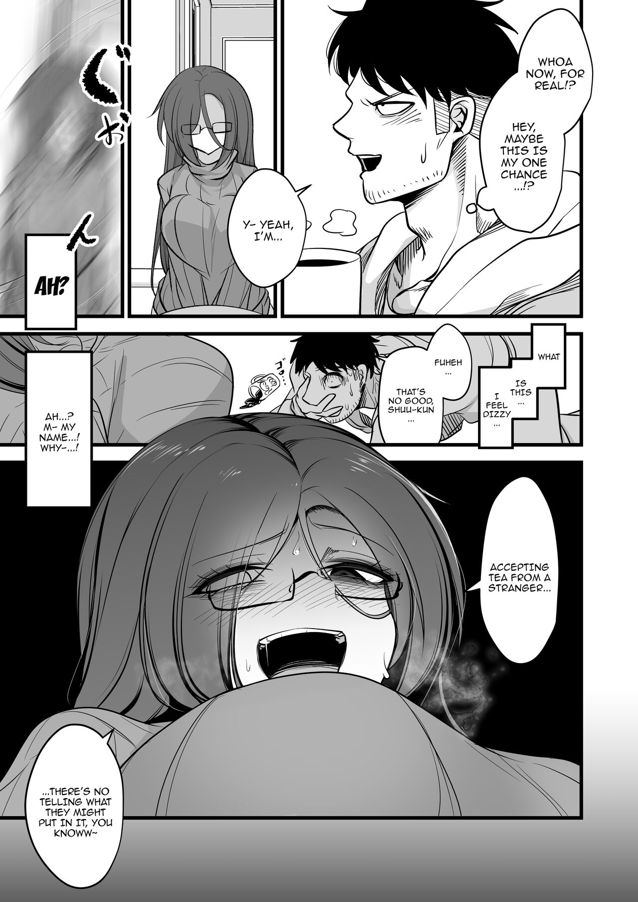 Do You Hate Clingy, Busty, Gloomy Girls? page 7