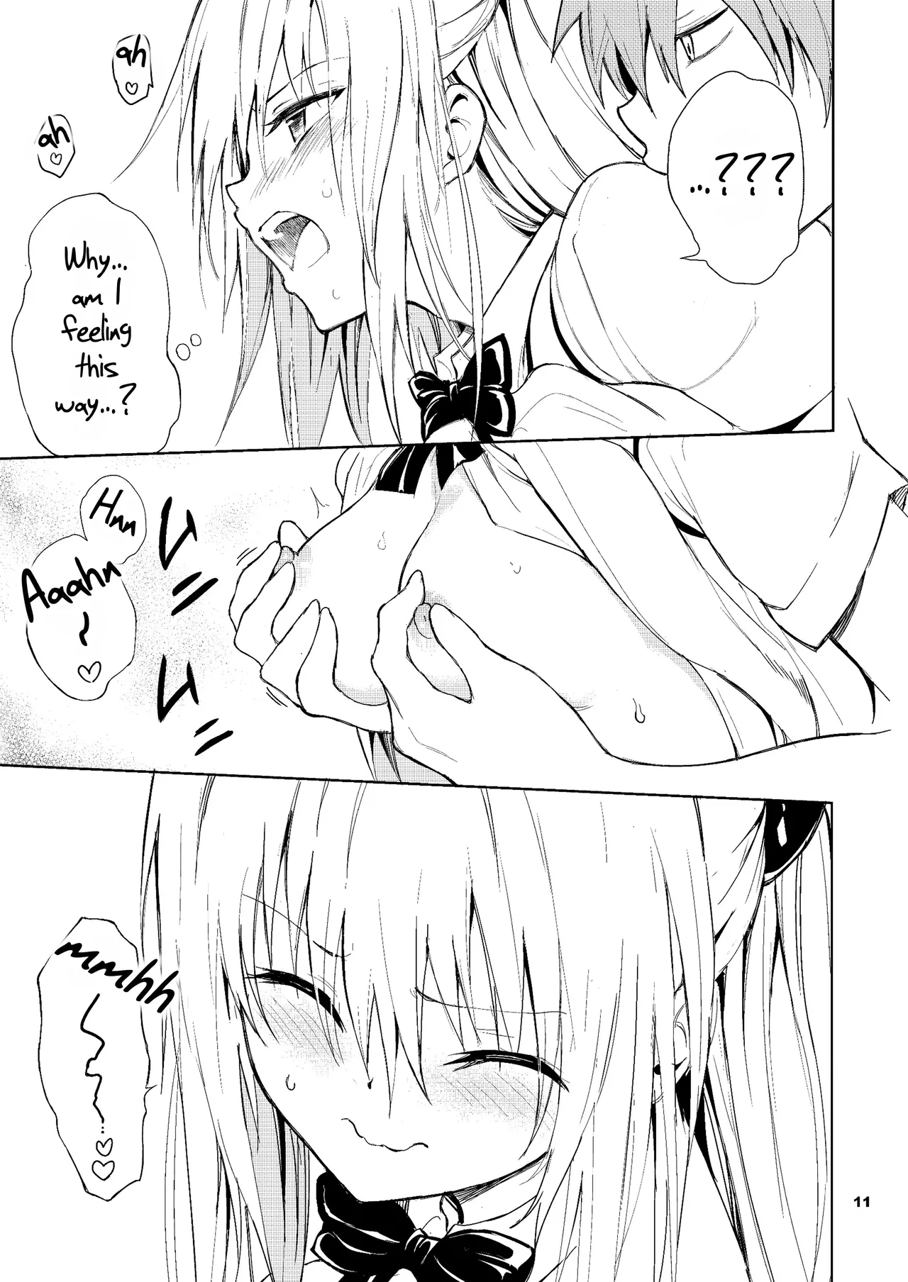 Do You Hate Ecchi? page 11