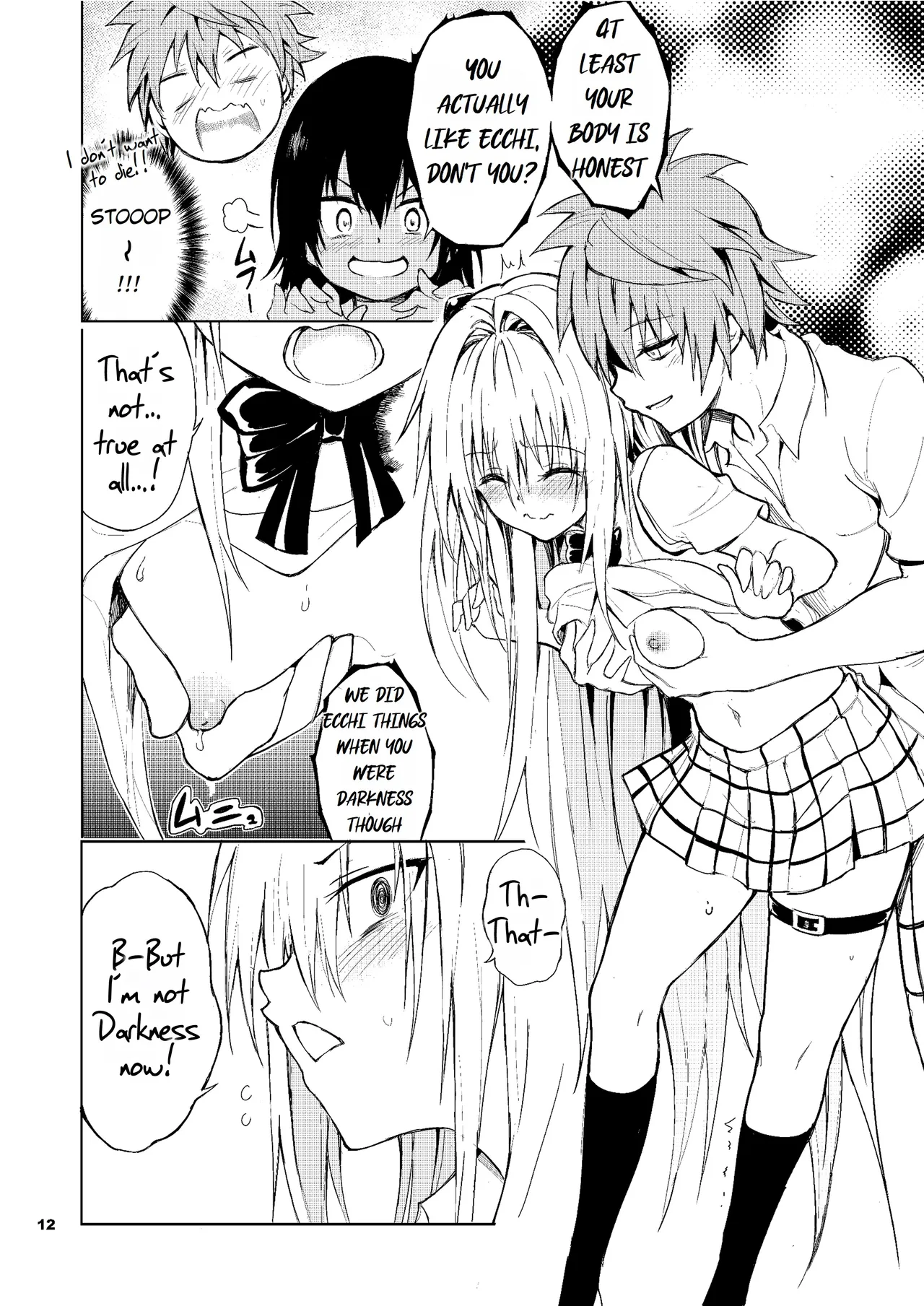 Do You Hate Ecchi? page 12