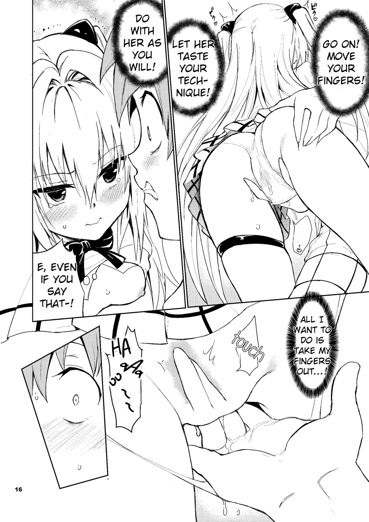 Do You Hate Ecchi? page 16