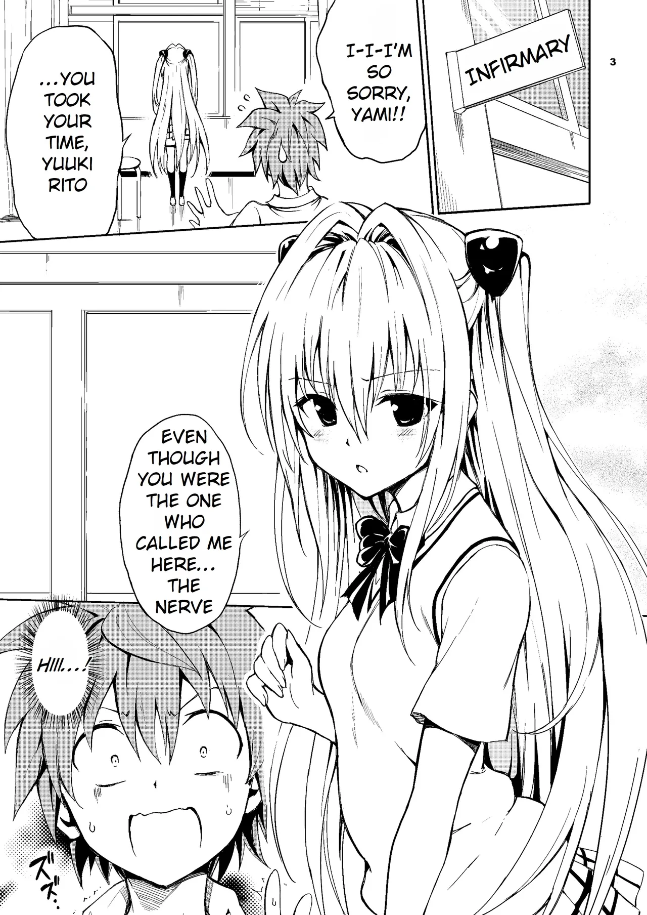 Do You Hate Ecchi? page 3