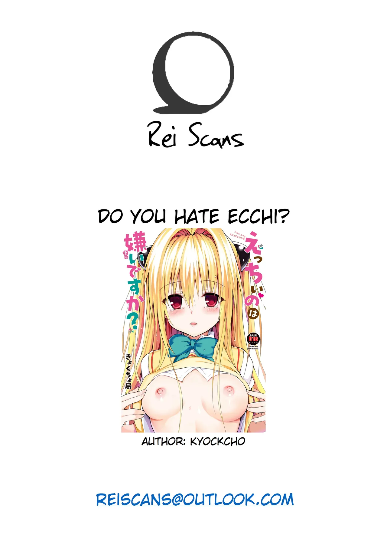 Do You Hate Ecchi? page 31