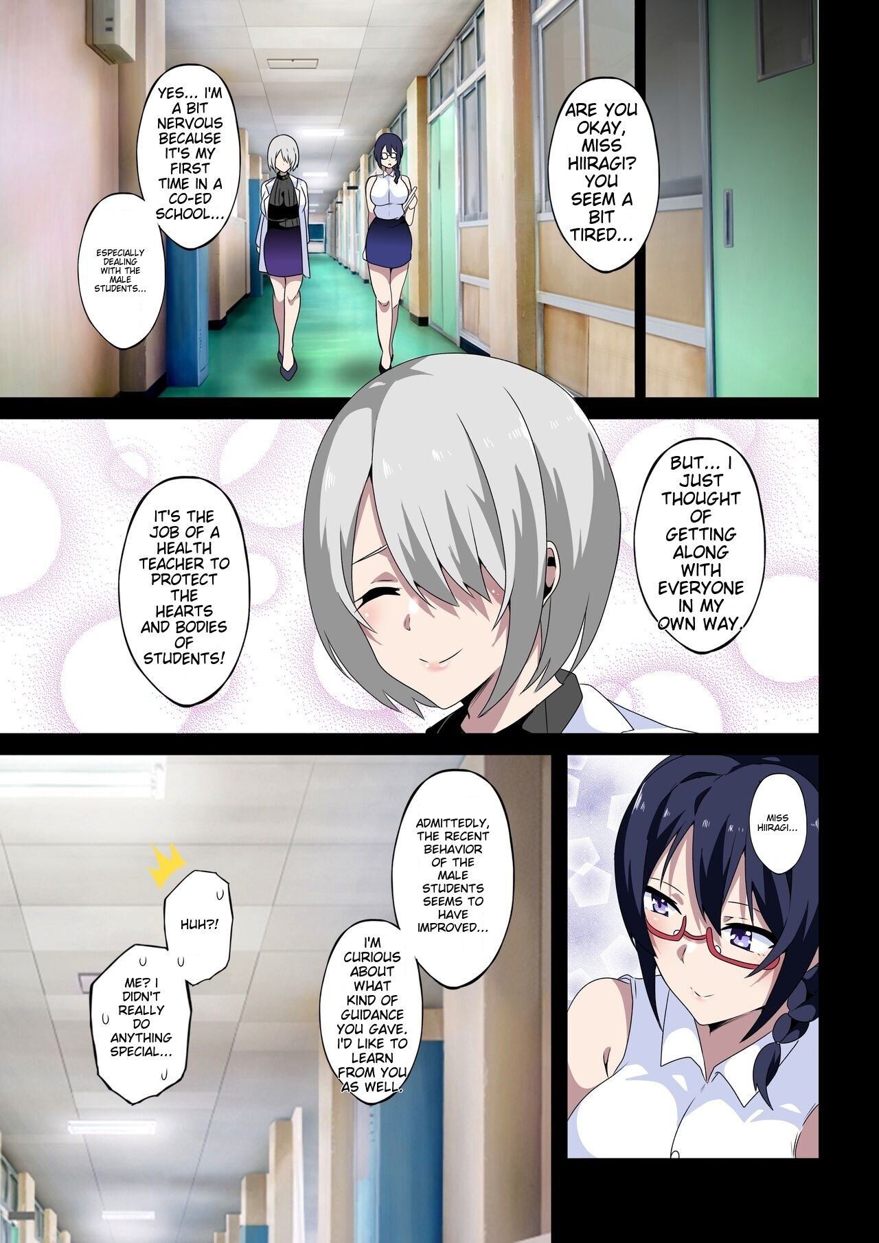 Do you hate lewd teachers? ~The Case of Fuyuka Hiiragi~ page 21
