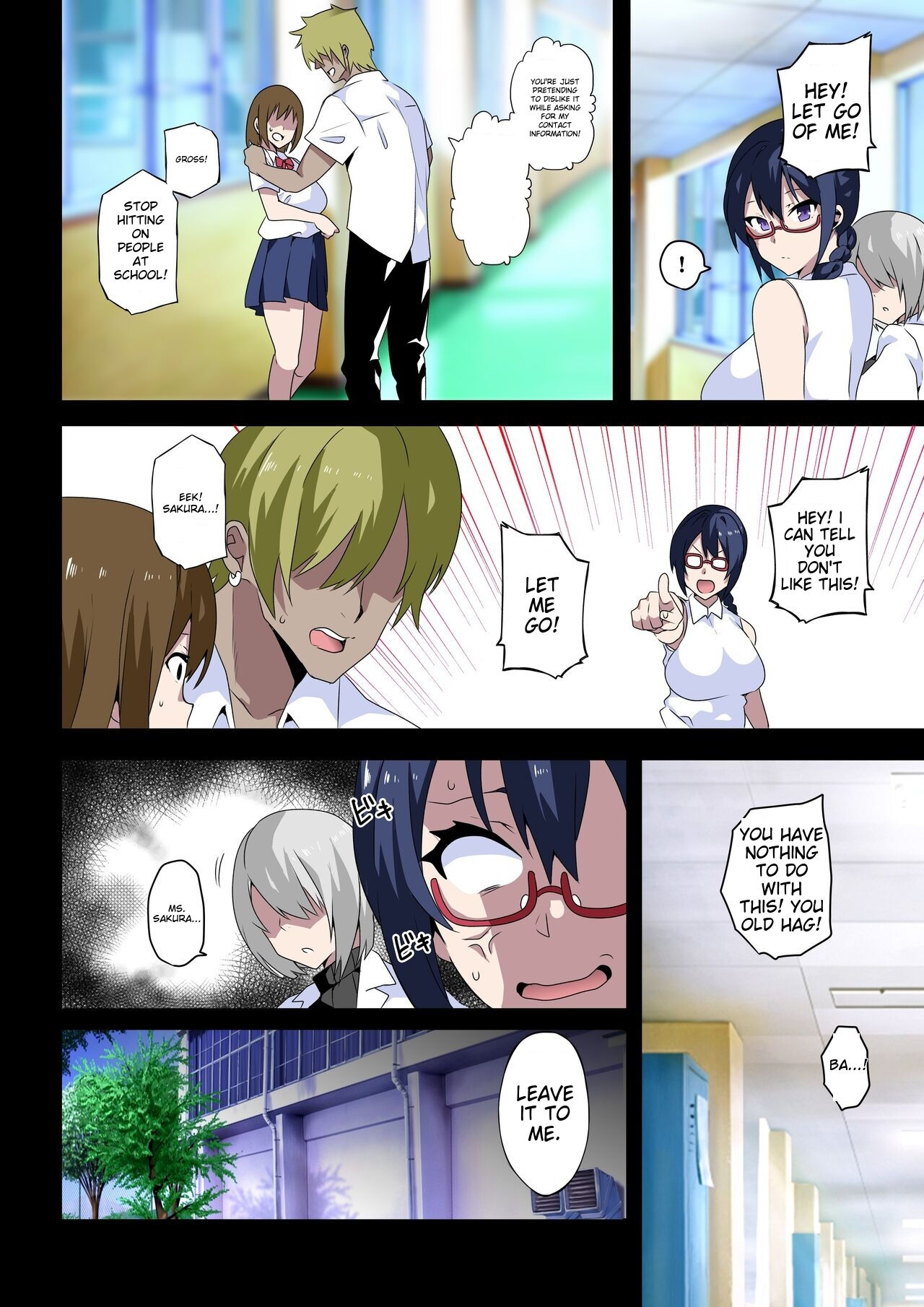 Do you hate lewd teachers? ~The Case of Fuyuka Hiiragi~ page 22