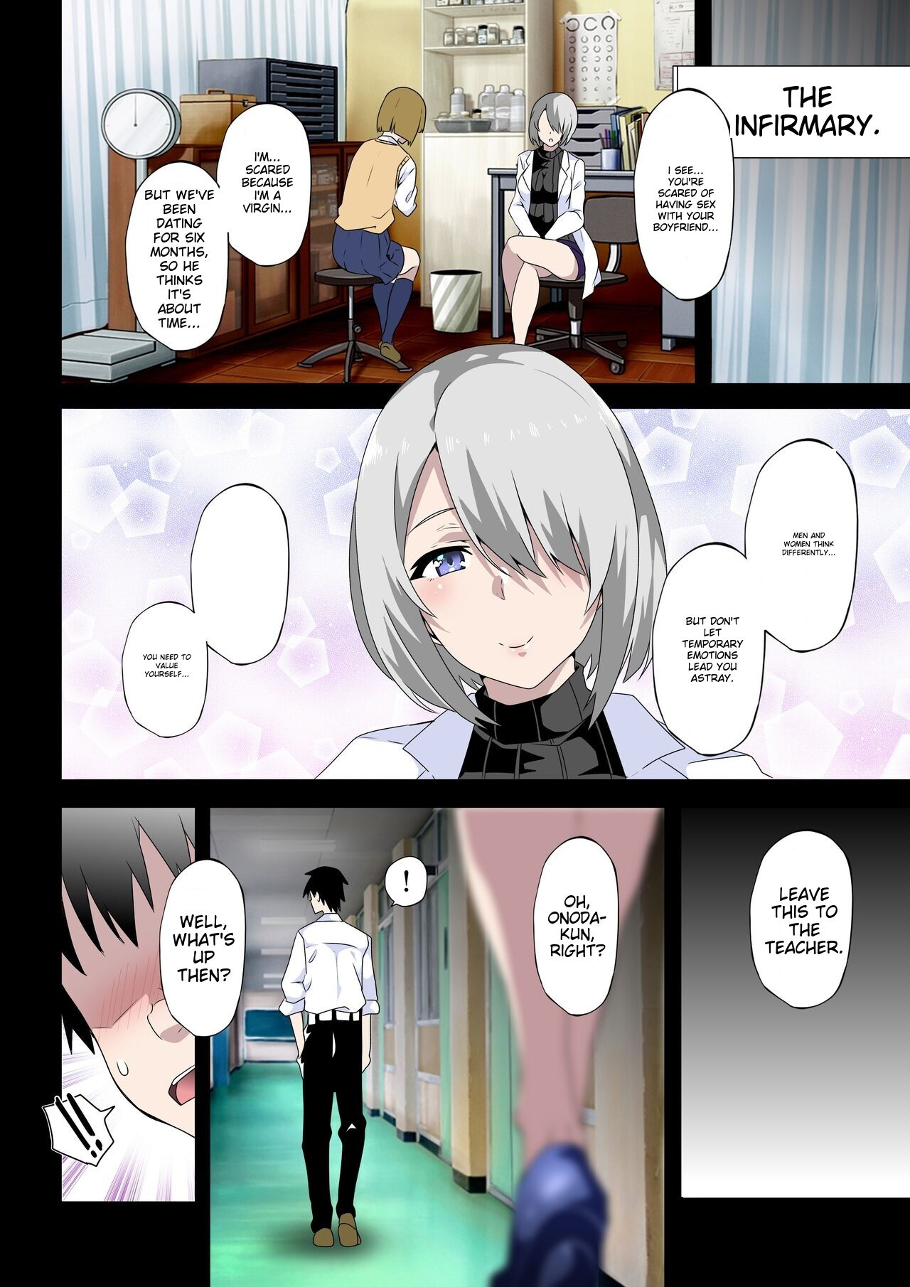 Do you hate lewd teachers? ~The Case of Fuyuka Hiiragi~ page 28