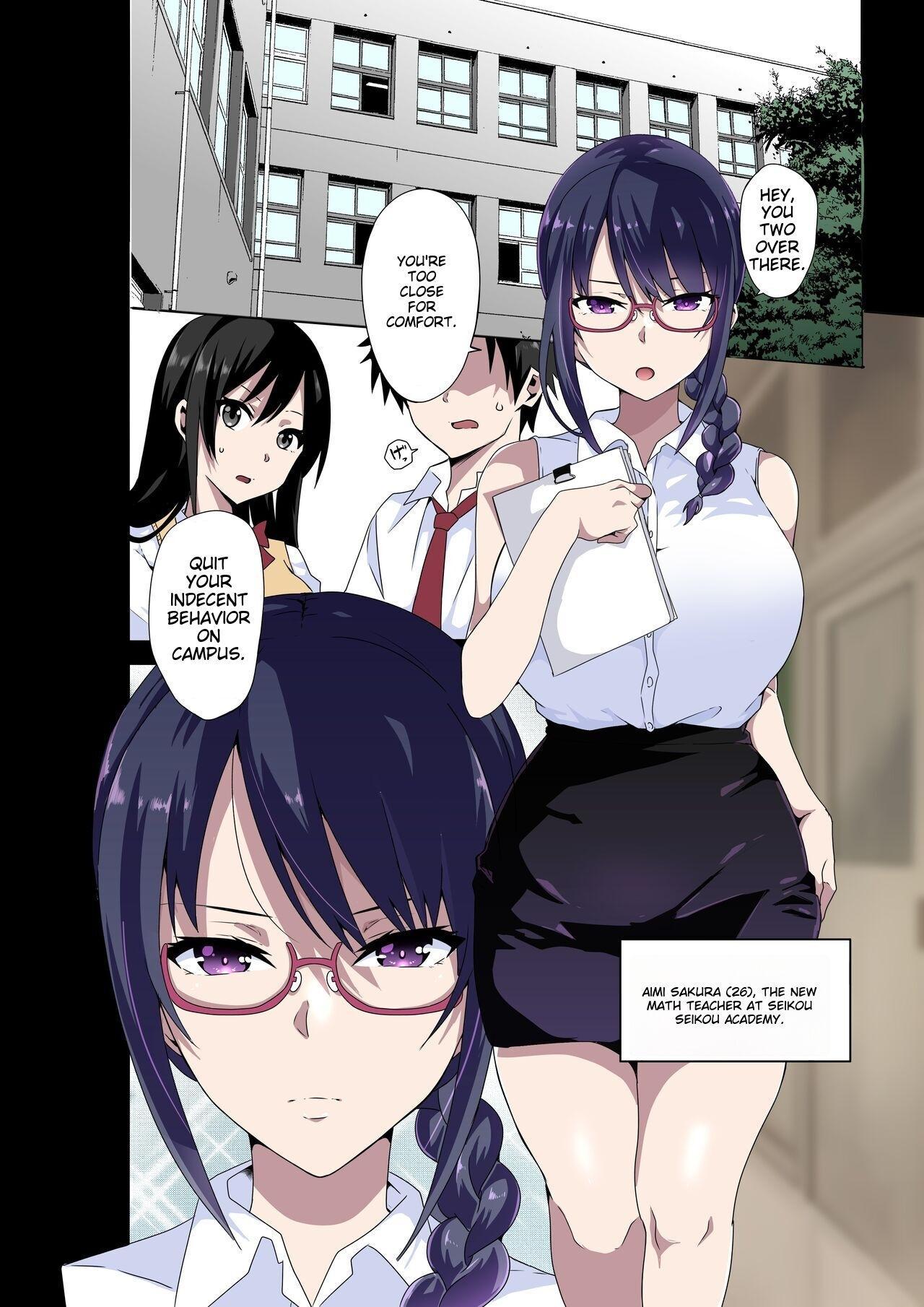 Do you hate lewd teachers? ~The Case of Sakura Aimi~ page 2