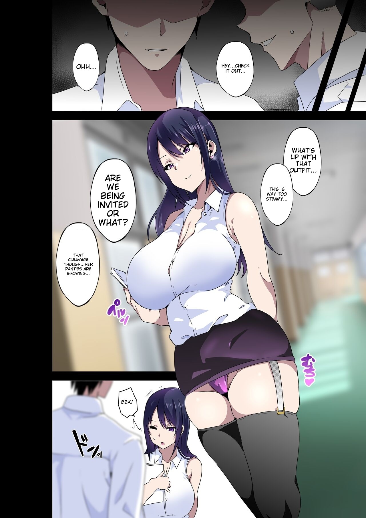 Do you hate lewd teachers? ~The Case of Sakura Aimi~ page 34