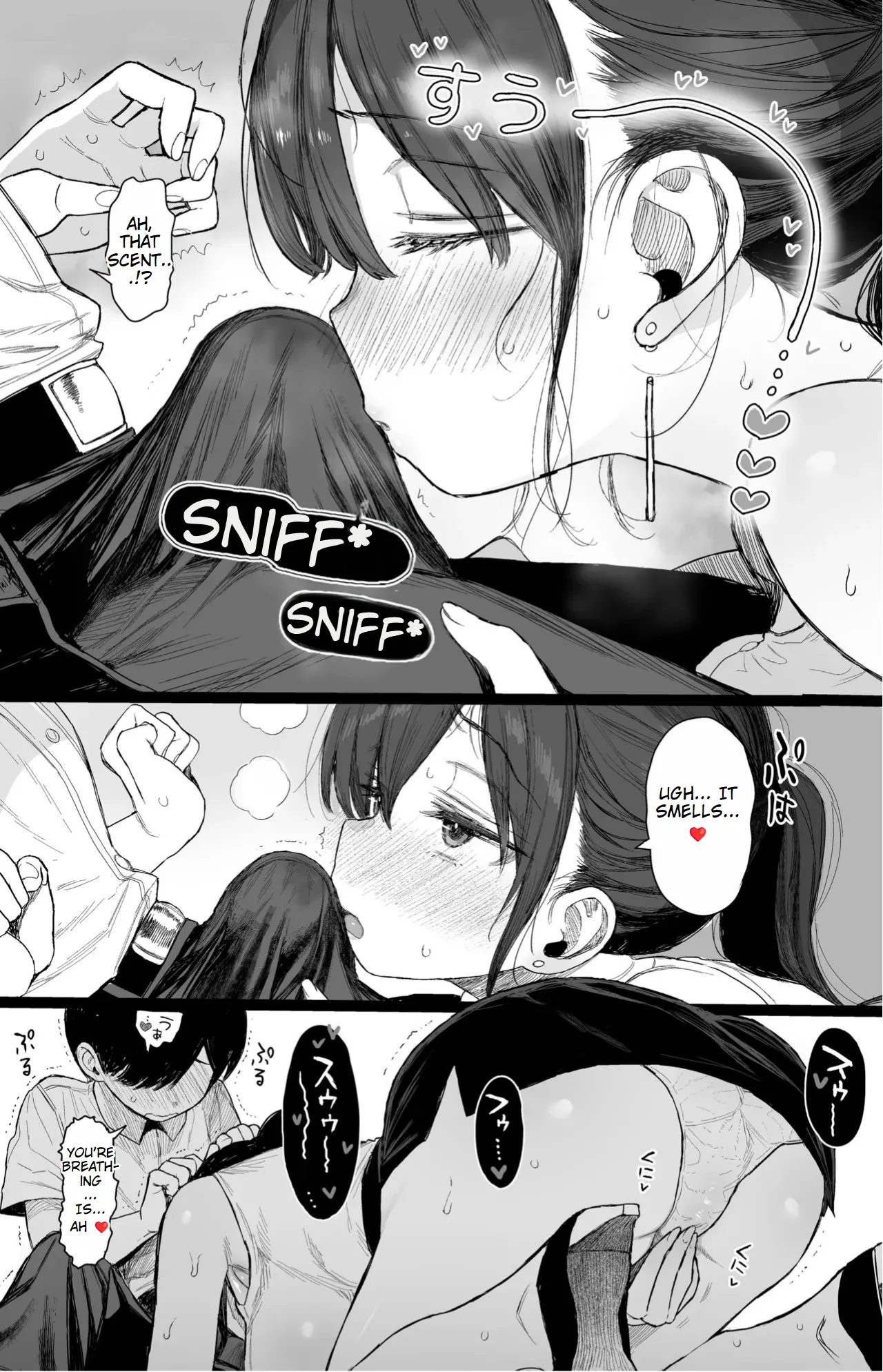Do You Like A Lewd Big-sister Type Childhood Friend? page 16