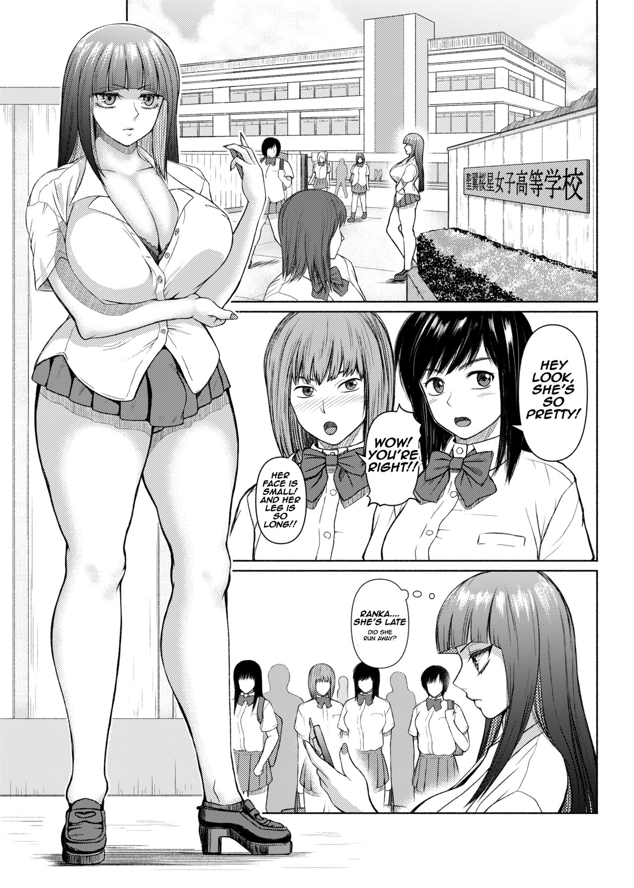 do you like dick girl bitch gals? 2-4 page 1
