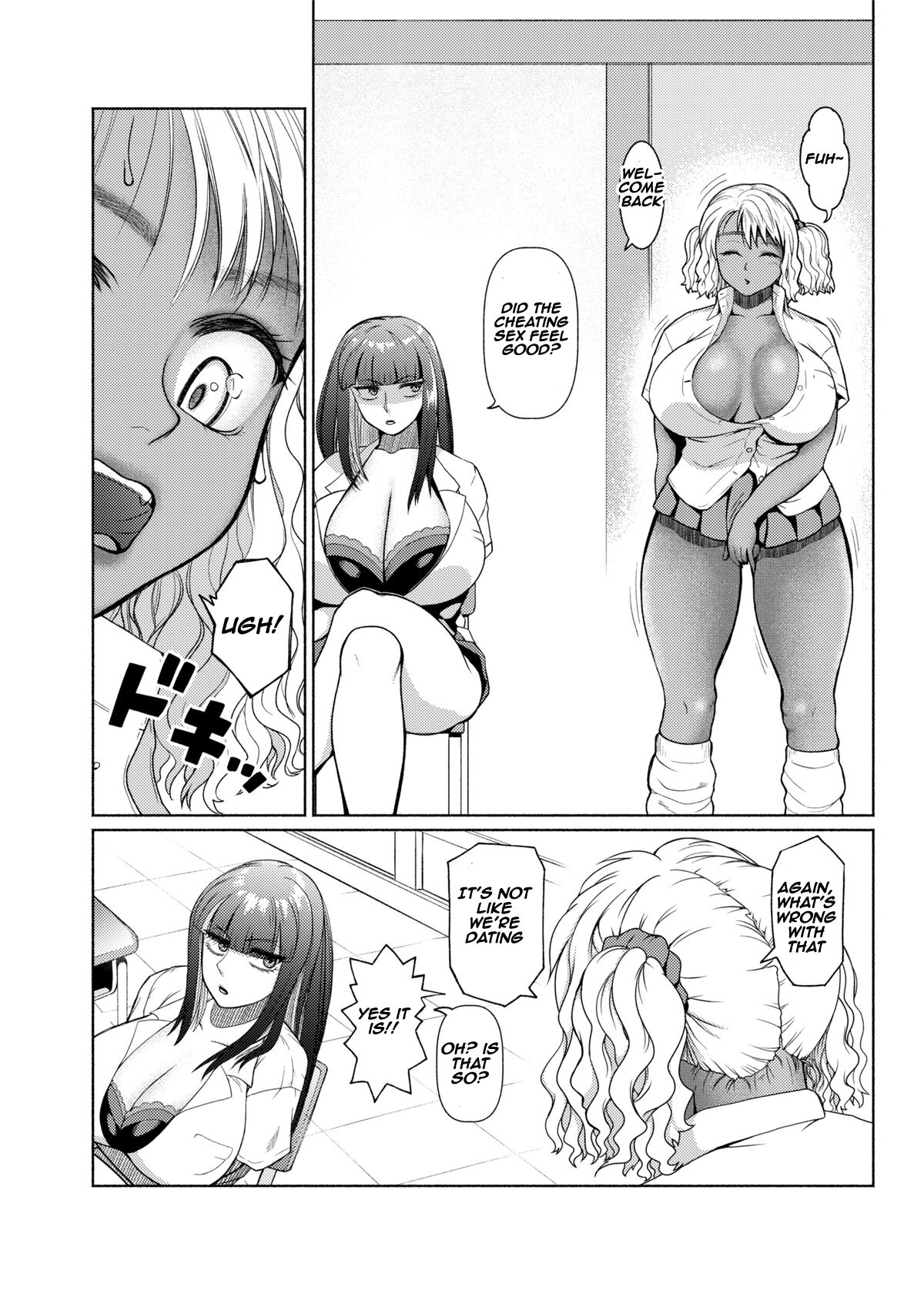 do you like dick girl bitch gals? 2-4 page 48