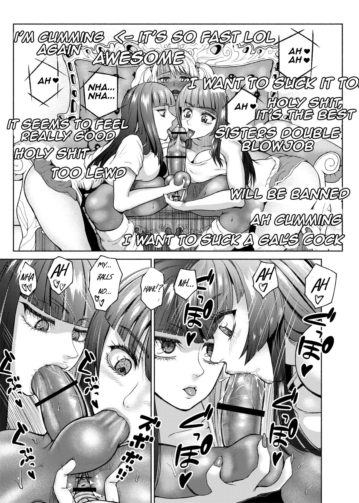 do you like dick girl bitch gals? 2-4 page 59